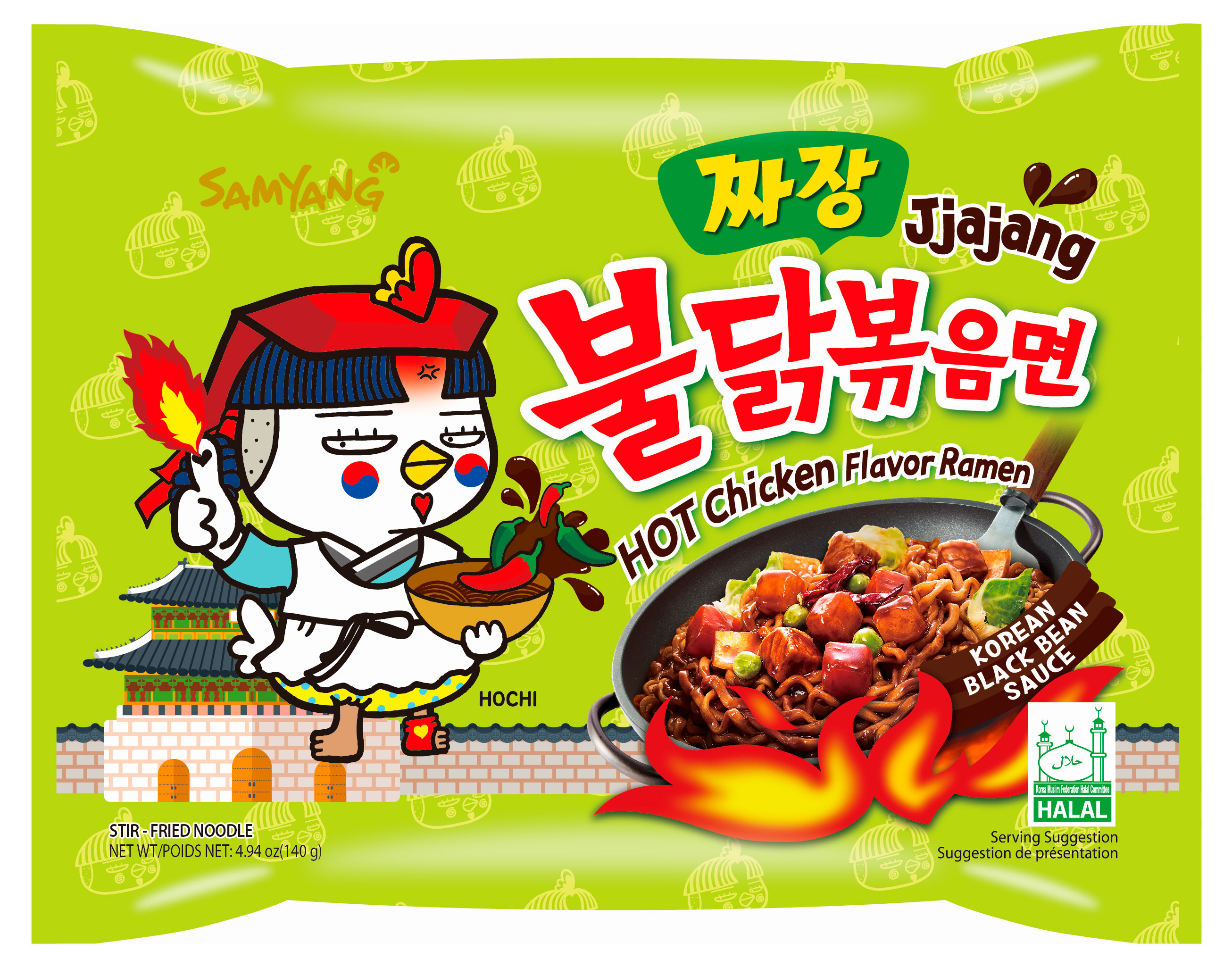 Лапша острая быстрого приготовления Samyang Hot Chicken со вкусом курицы чаджан Корея, 140 г