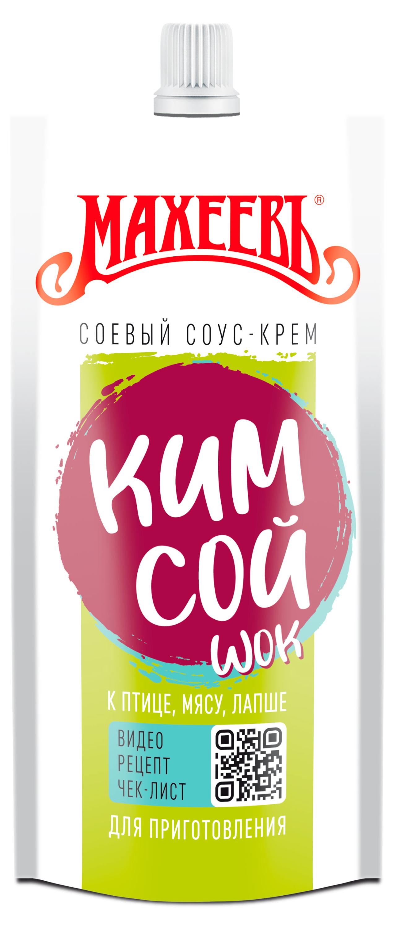 Соус-крем соевый МАХЕЕВЪ Кимсой для приготовления, 140 г