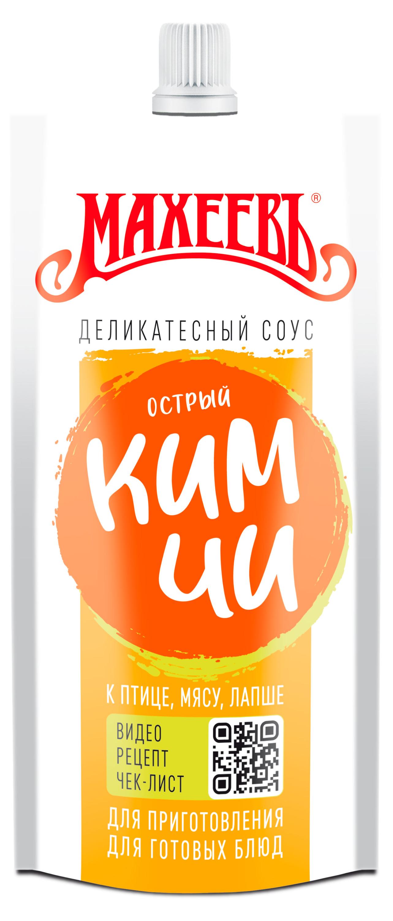 Соус МАХЕЕВЪ Кимчи острый, 140 г