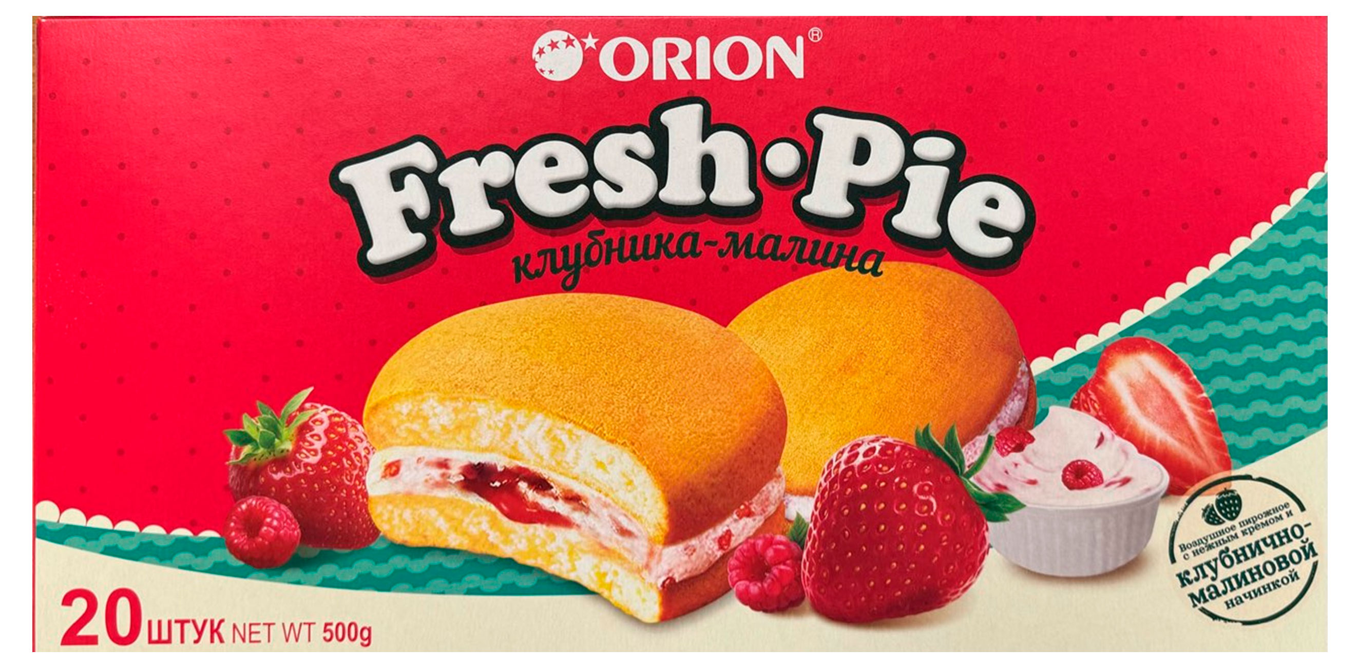 Пирожное бисквитное Orion Fresh Pie с клубнично-малиновой начинкой, 500 г
