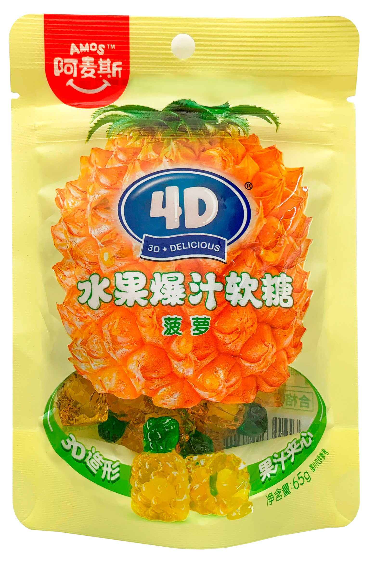 Конфеты жевательные Amos 4D с соком ананаса Китай, 65 г