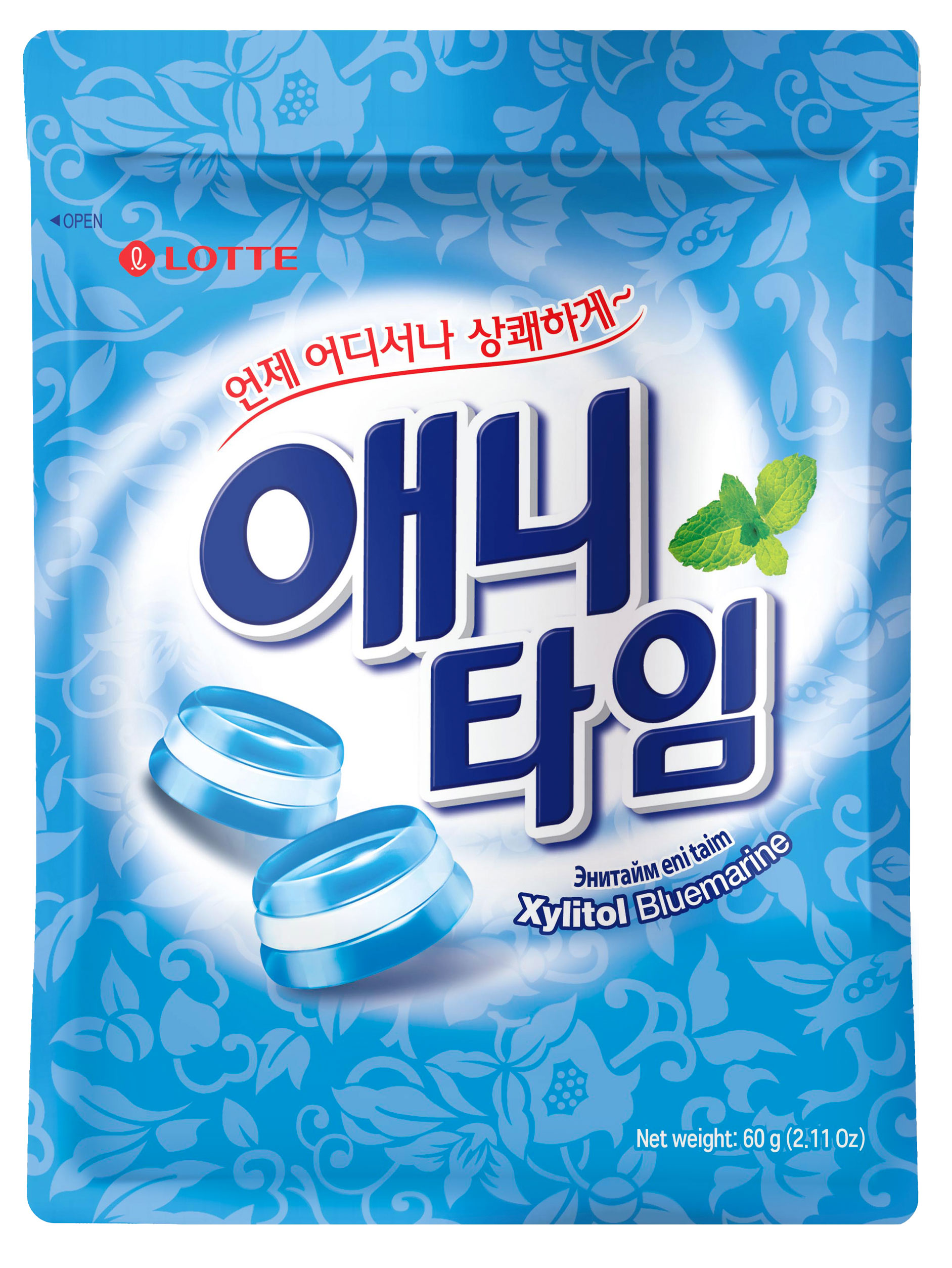 Карамель леденцовая Lotte Xylitol Bluemarine без добавления сахара Корея, 60 г