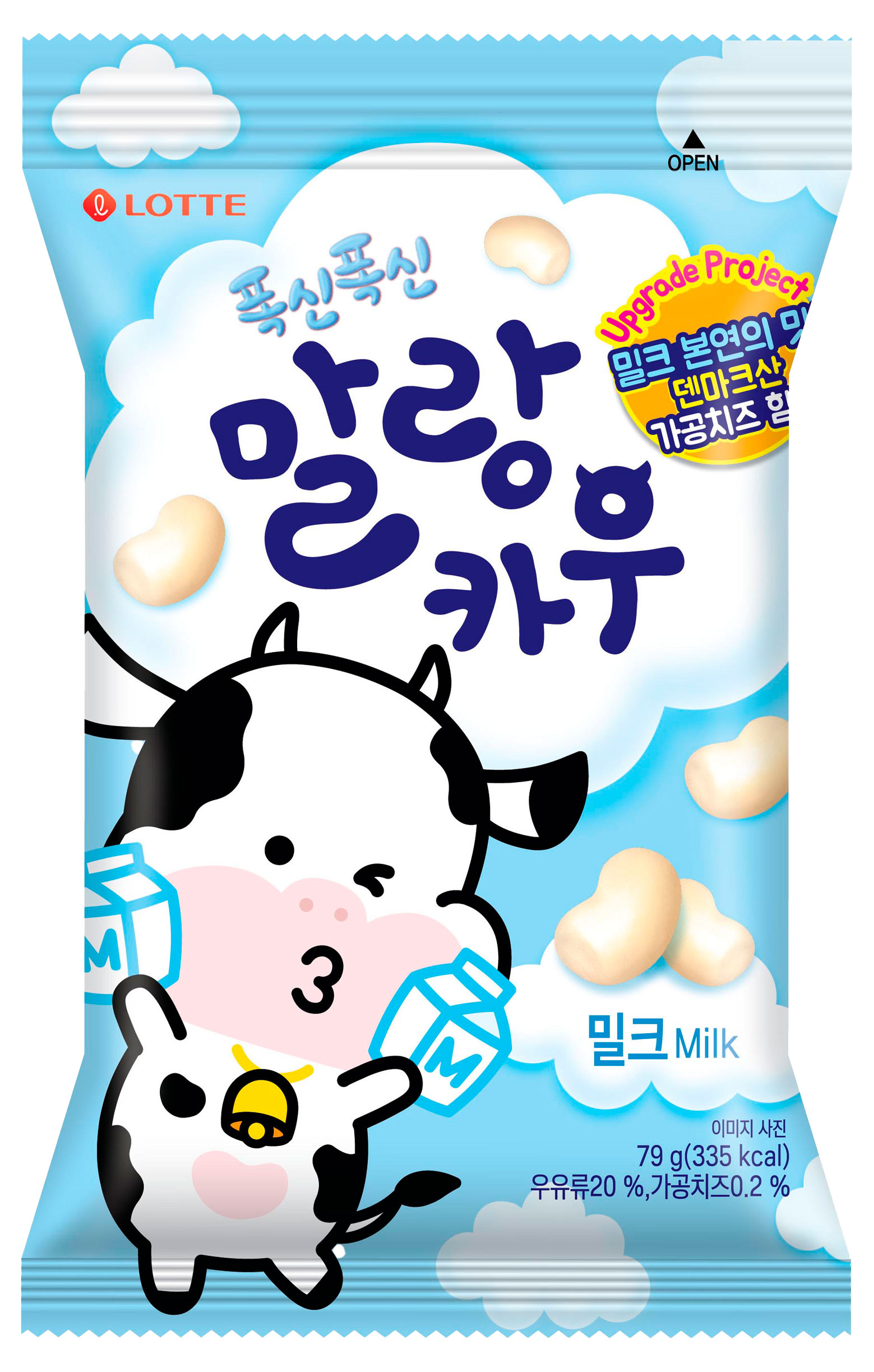 Конфеты жевательные Lotte Malang Cow Milk со вкусом молока Корея, 79 г