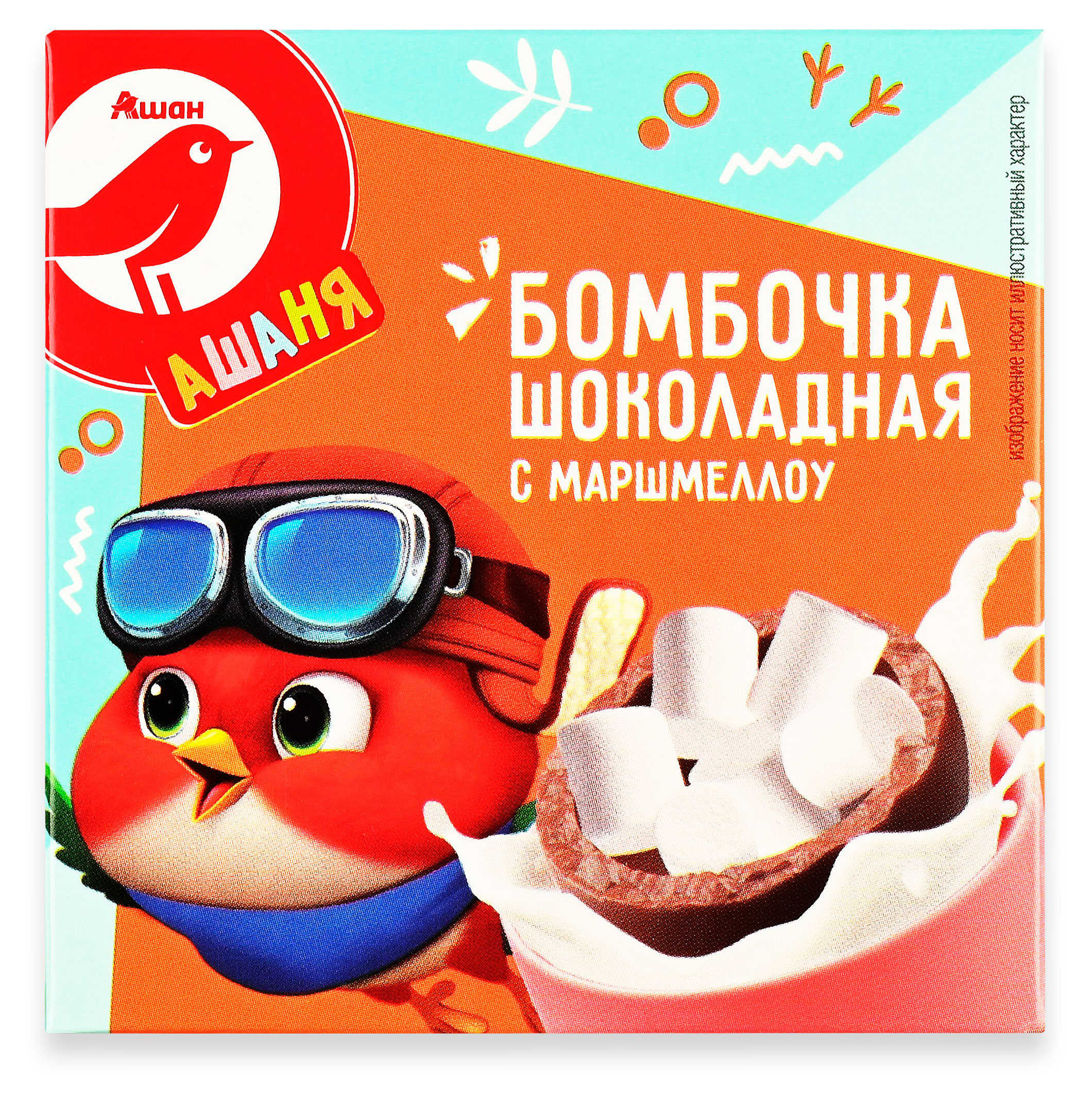Шар шоколадный АШАН Красная птица Ашаня с маршмеллоу, 28 г