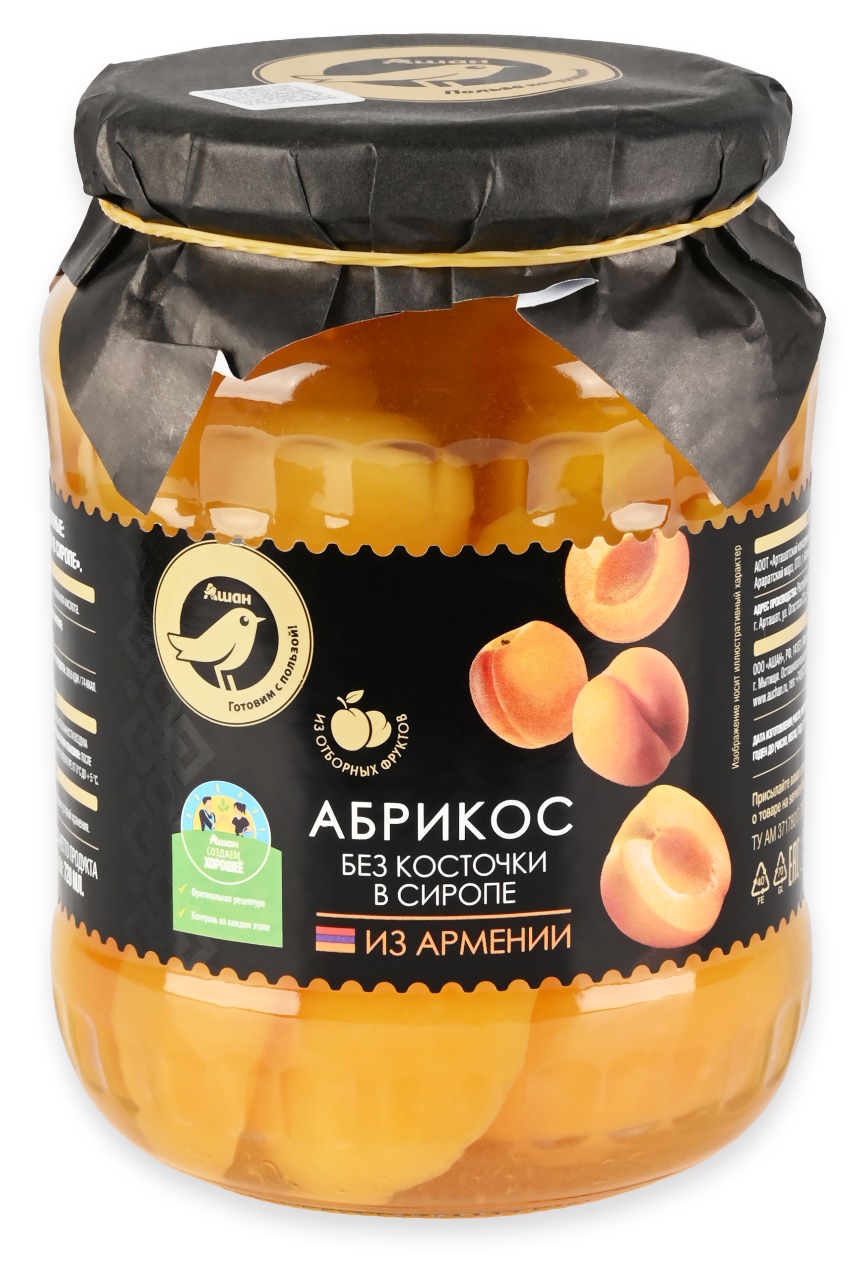 Абрикос АШАН Золотая птица в сиропе без косточки Армения, 730 г