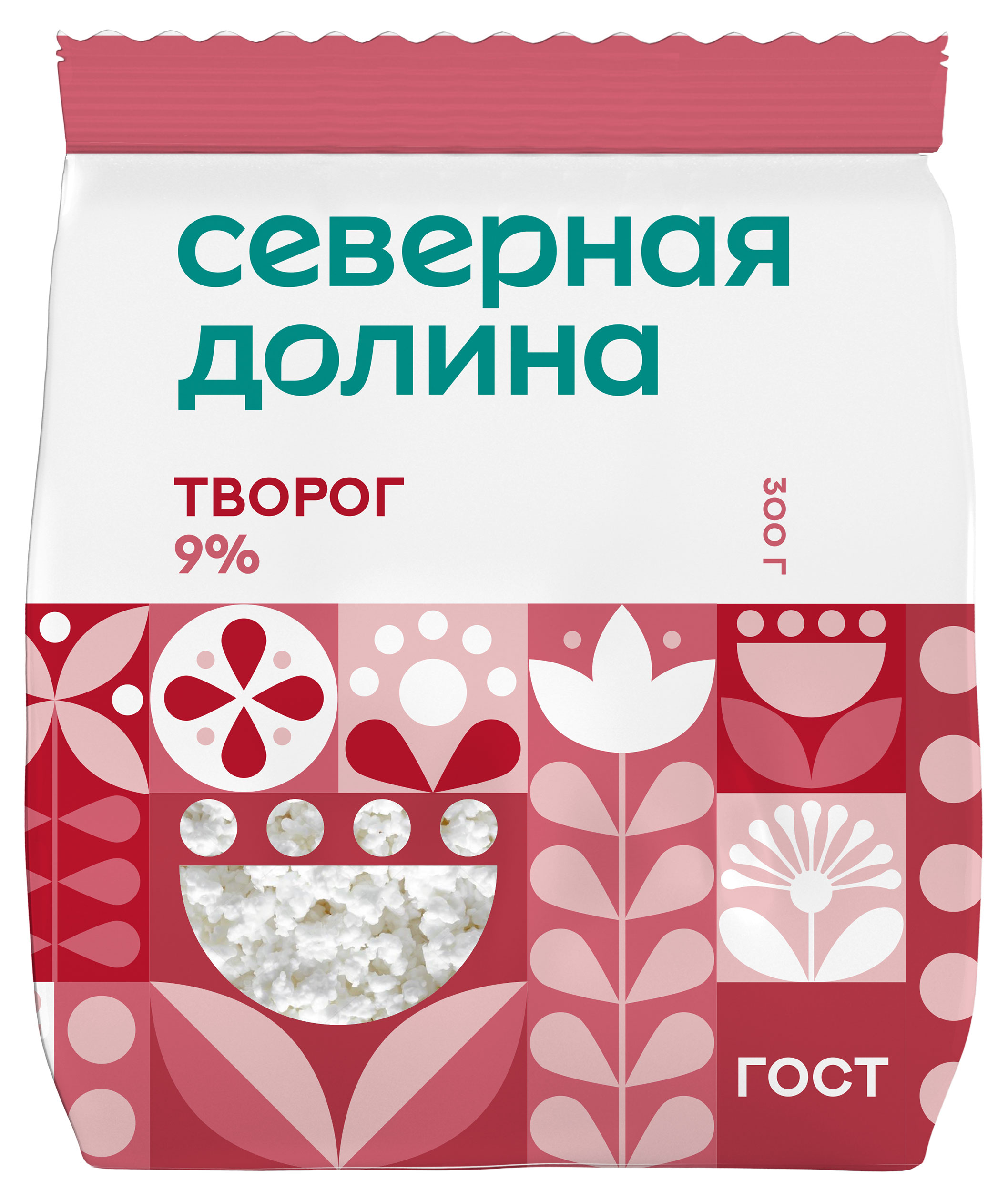 Творог рассыпчатый Северная долина 9% БЗМЖ, 300 г