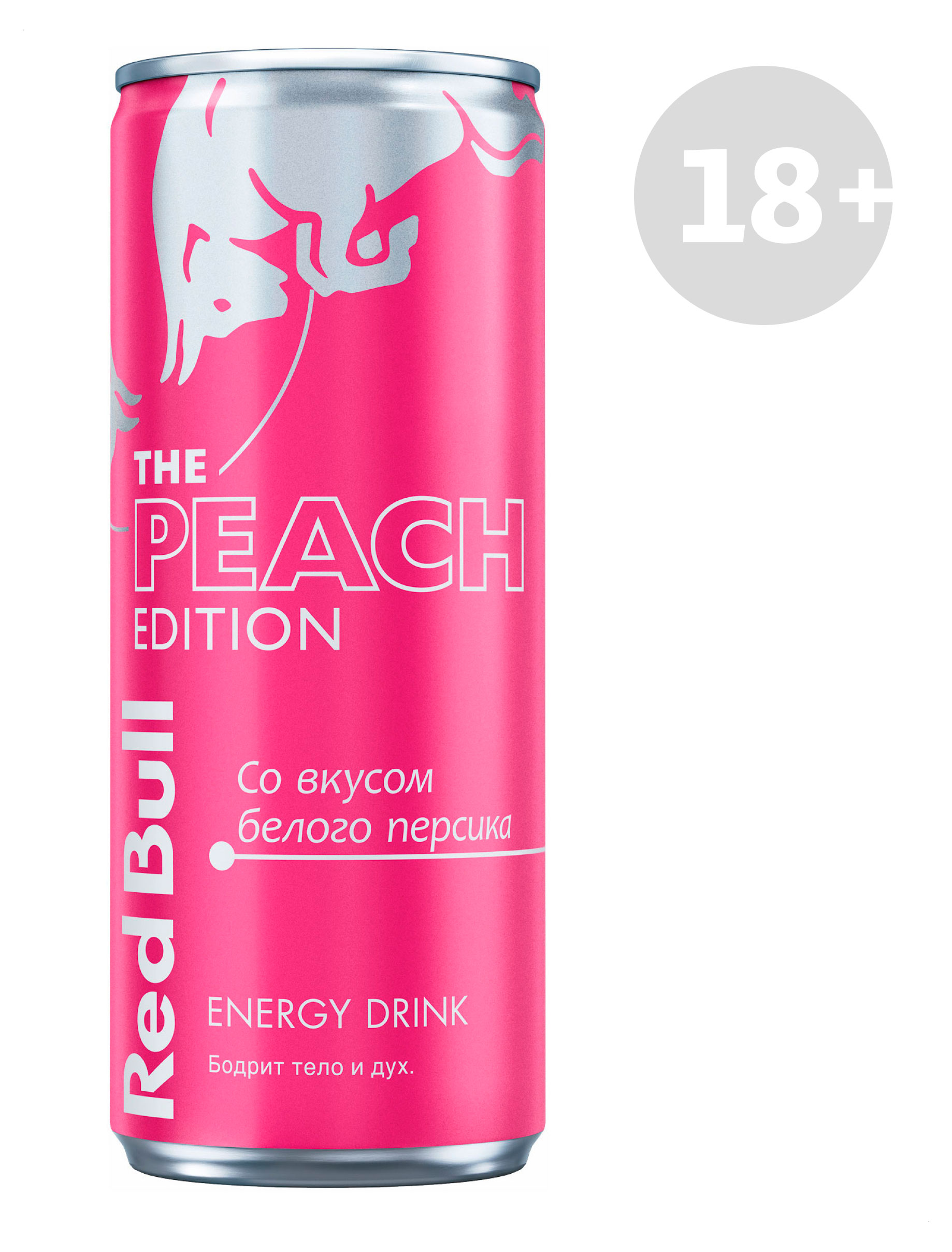 Напиток энергетический Red Bull Peach Edition белый персик, 250 мл