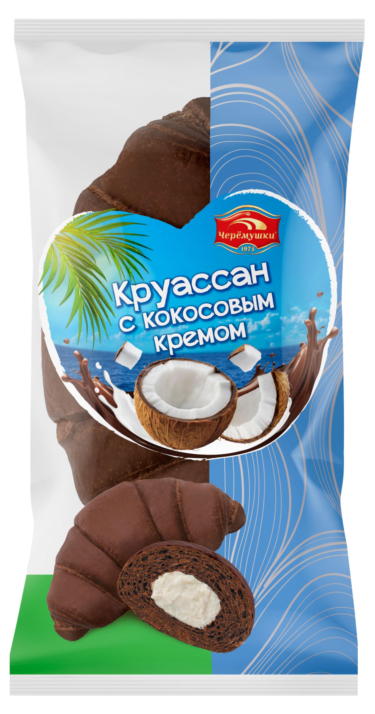 Круассан пшеничный слоеный сладкий Черемушки с кокосовым кремом, 80 г