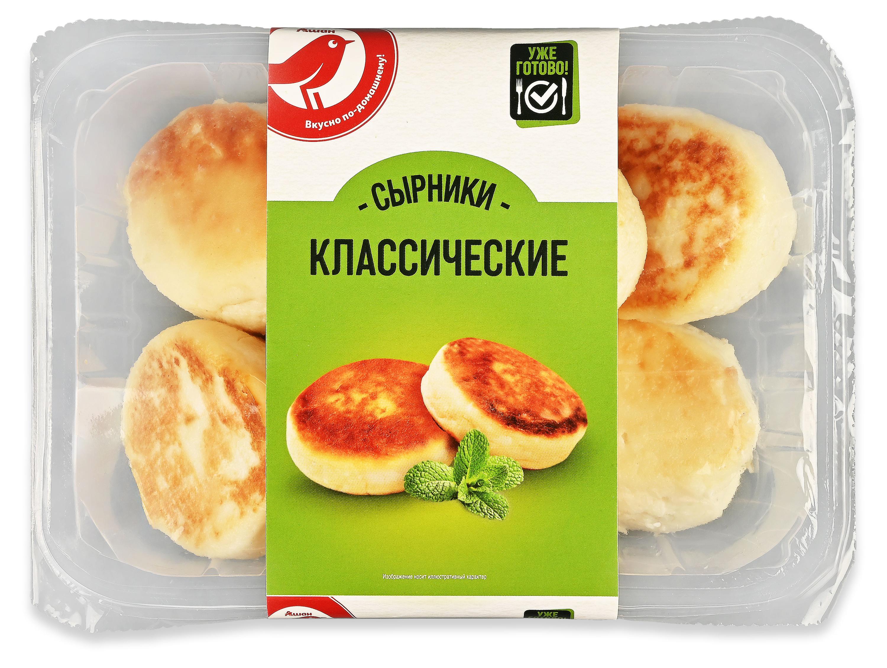 Сырники АШАН Красная птица Классические, 480 г