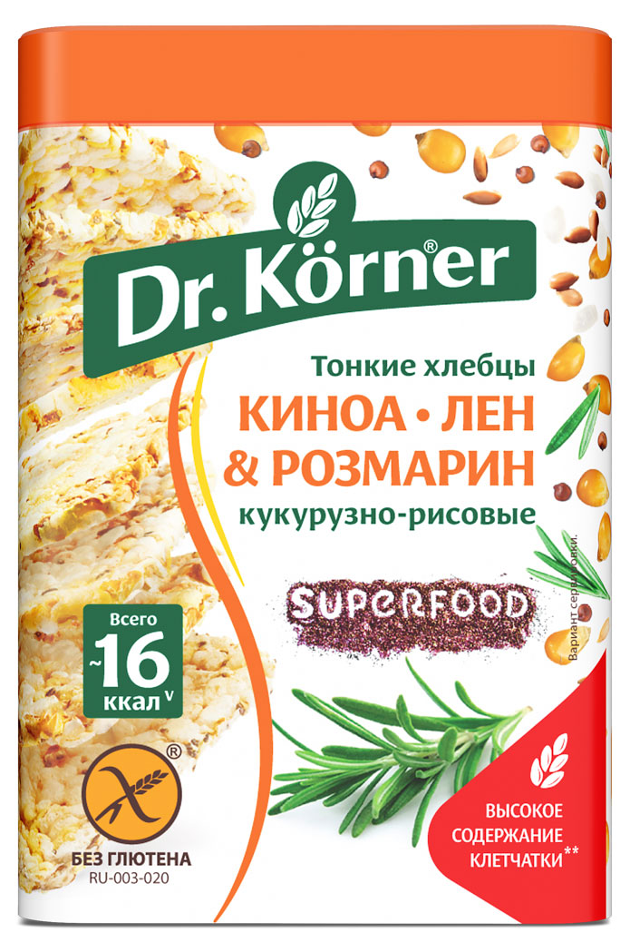 Хлебцы кукурузно-рисовые Dr. Korner тонкие киноа лен розмарин, 100 г