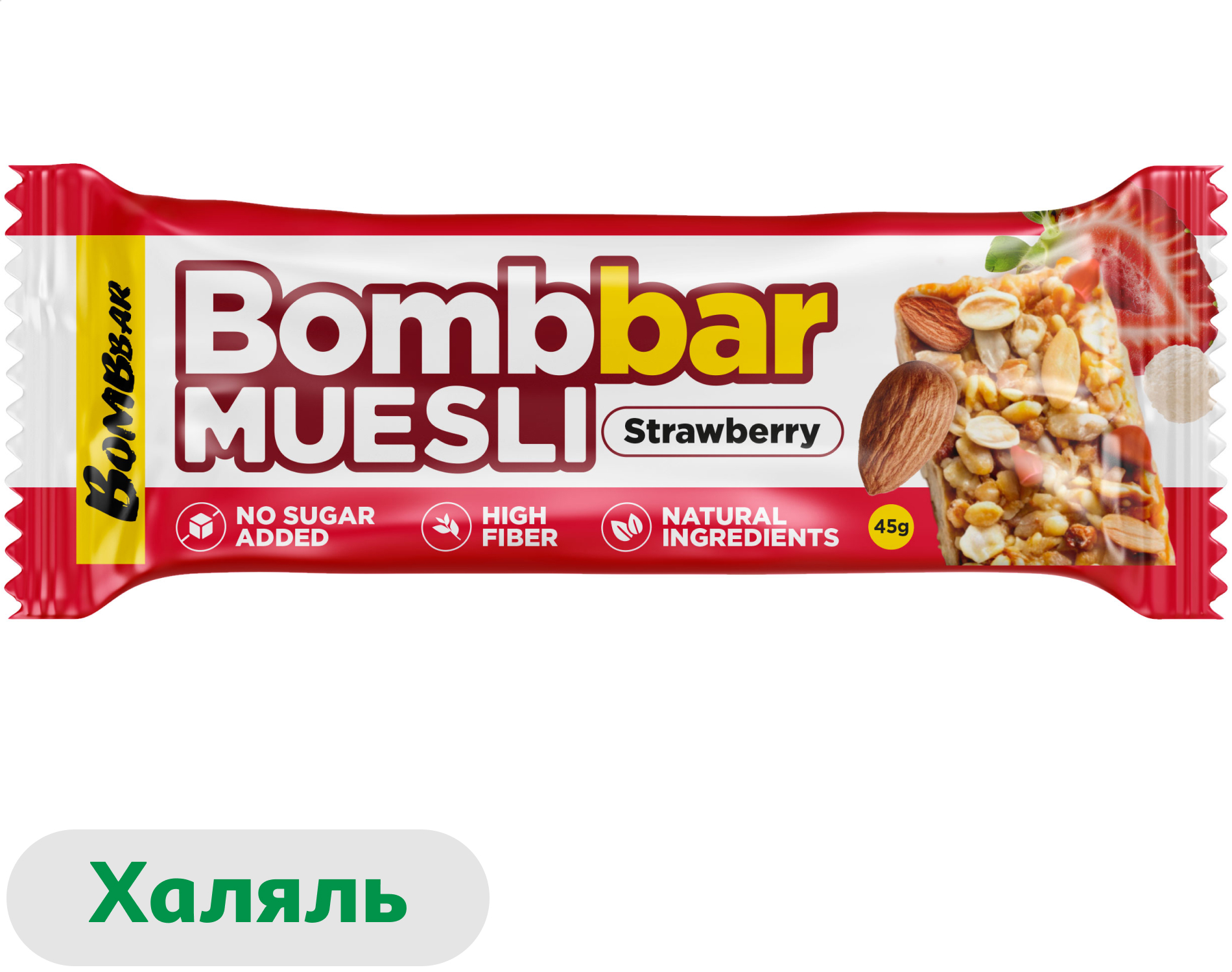 Батончик-мюсли Bombbar клубника-миндаль без добавленного сахара халяль, 45 г