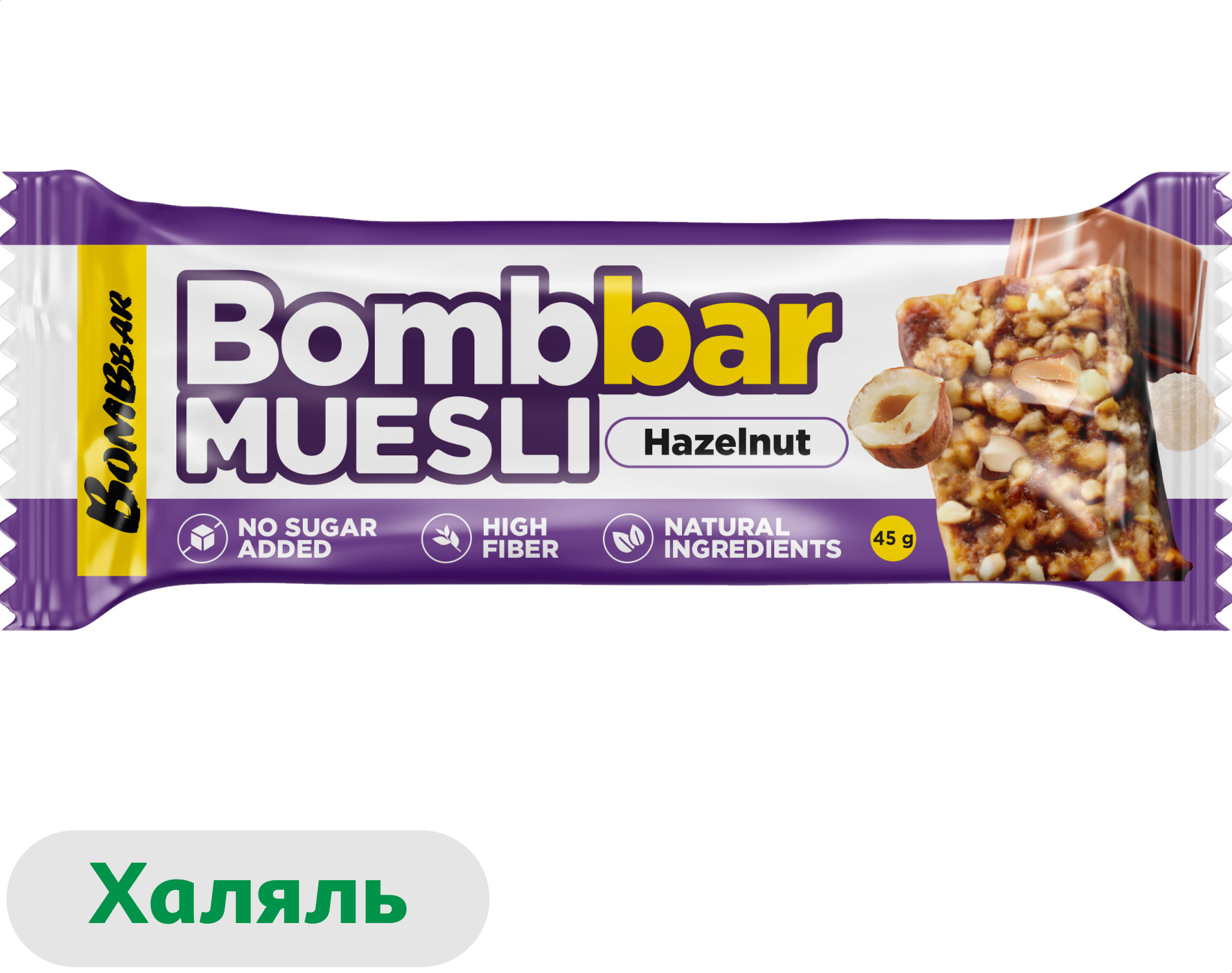 Батончик-мюсли Bombbar с фундуком без добавленного сахара халяль, 45 г