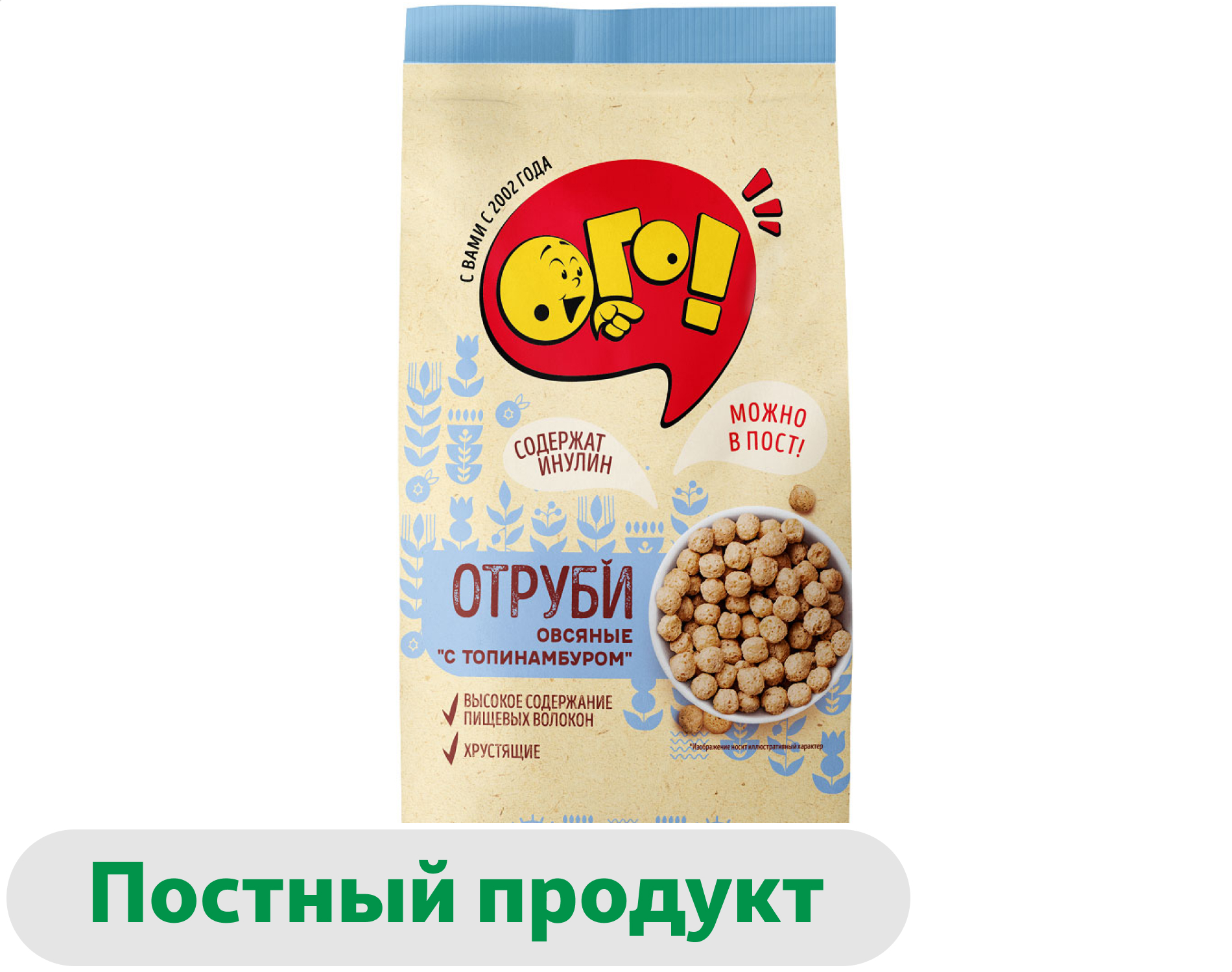 Отруби овсяные ОГО! с топинамбуром, 200 г