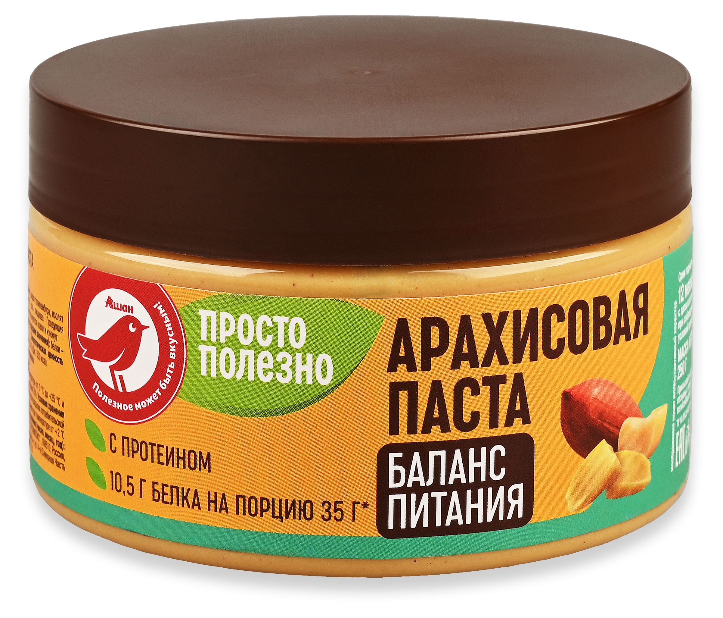 Паста арахисовая АШАН Красная птица Просто Полезно с протеином, 250 г