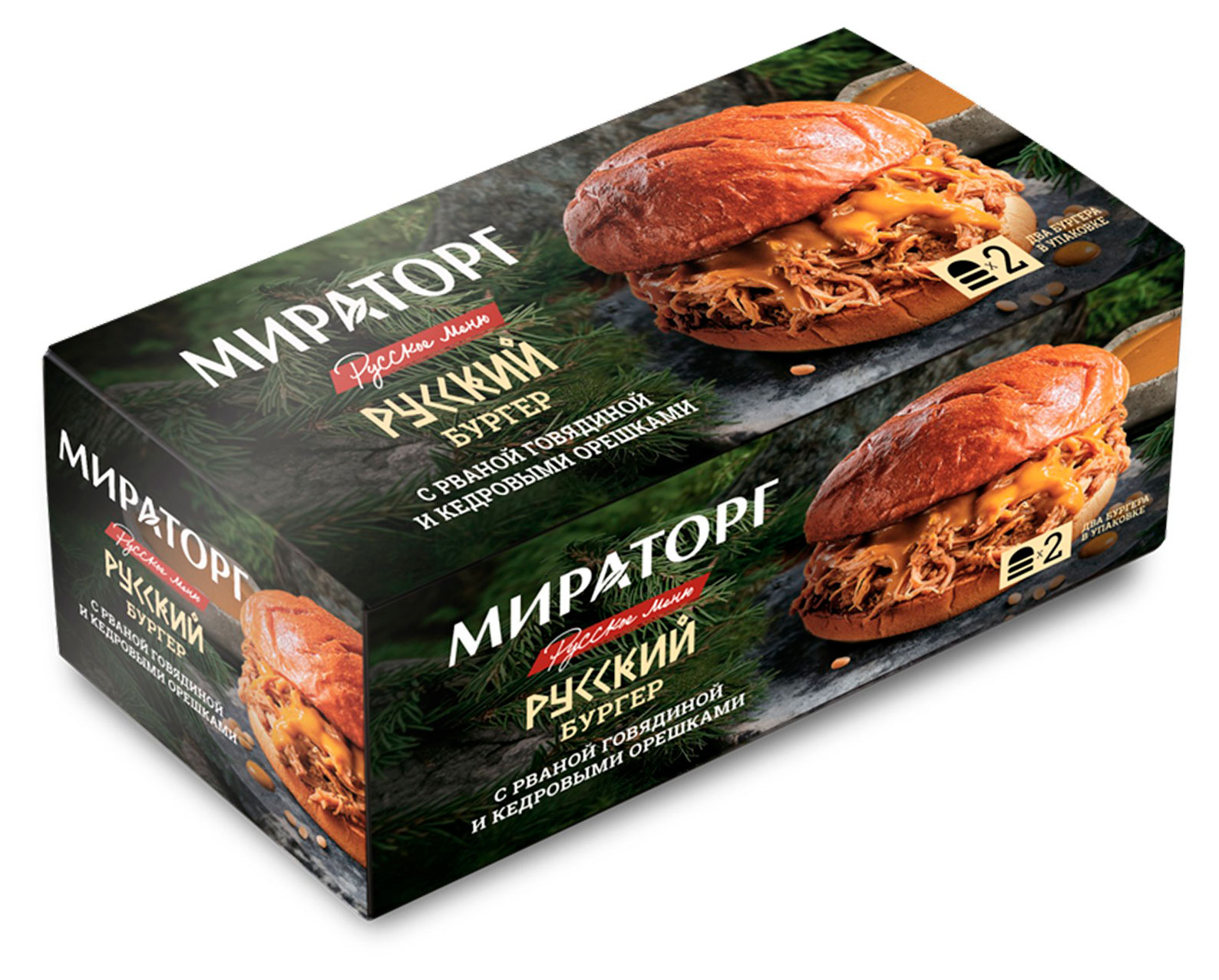 Бургер Мираторг Русский, 400 г