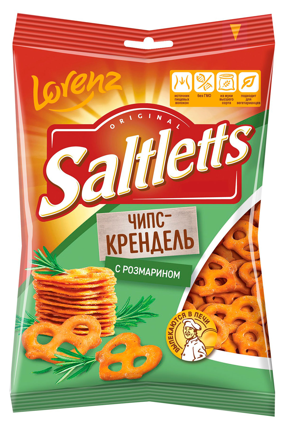 Крендели Saltletts Чипс-крендель с розмарином, 70 г