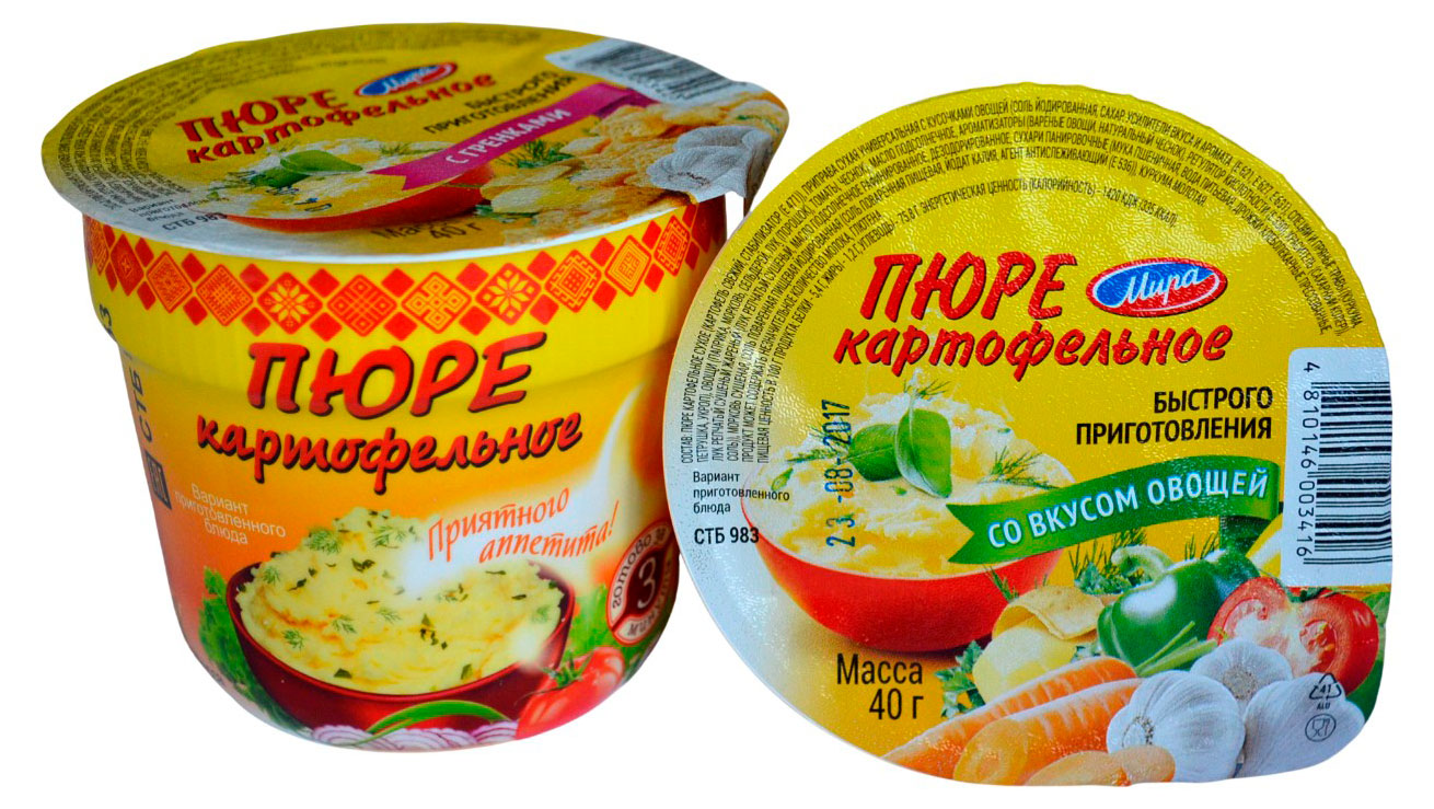 Пюре картофельное быстрого приготовления Мира с овощами Беларусь, 40 г