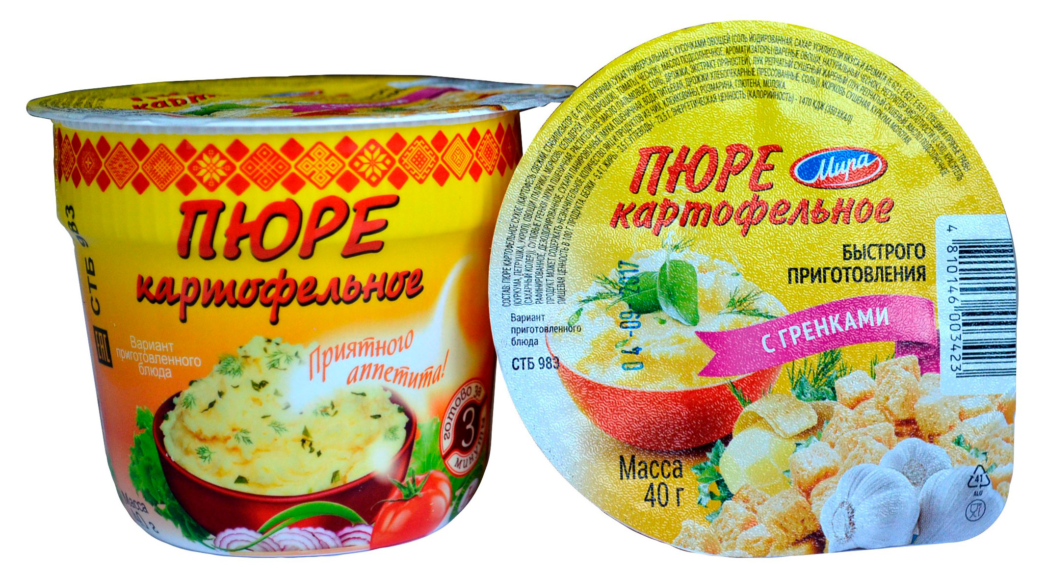 Пюре картофельное быстрого приготовления Мира с гренками Беларусь, 40 г
