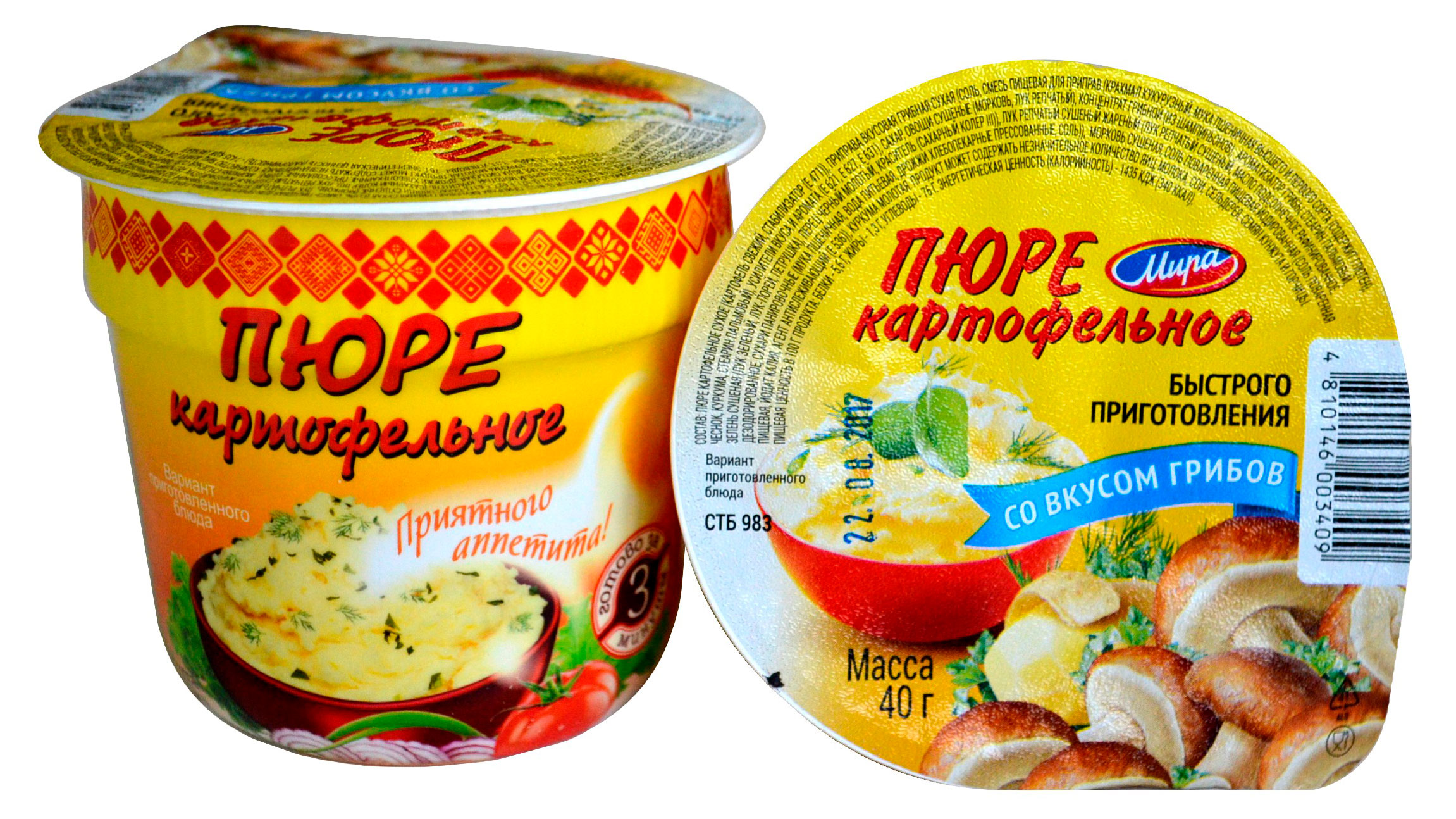 Пюре картофельное быстрого приготовления Мира со вкусом грибов Беларусь, 40 г