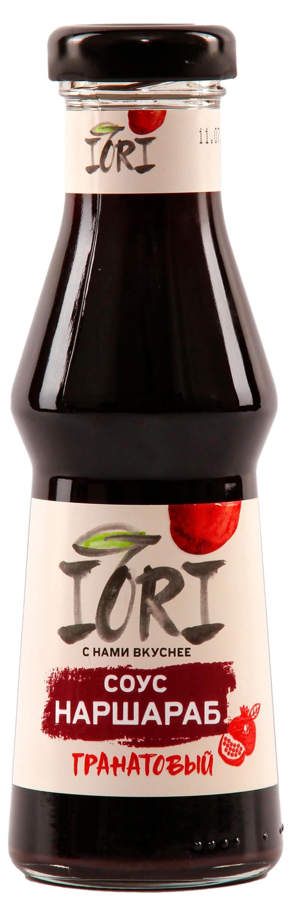 Соус IORI Наршараб Гранатовый Грузия, 350 г