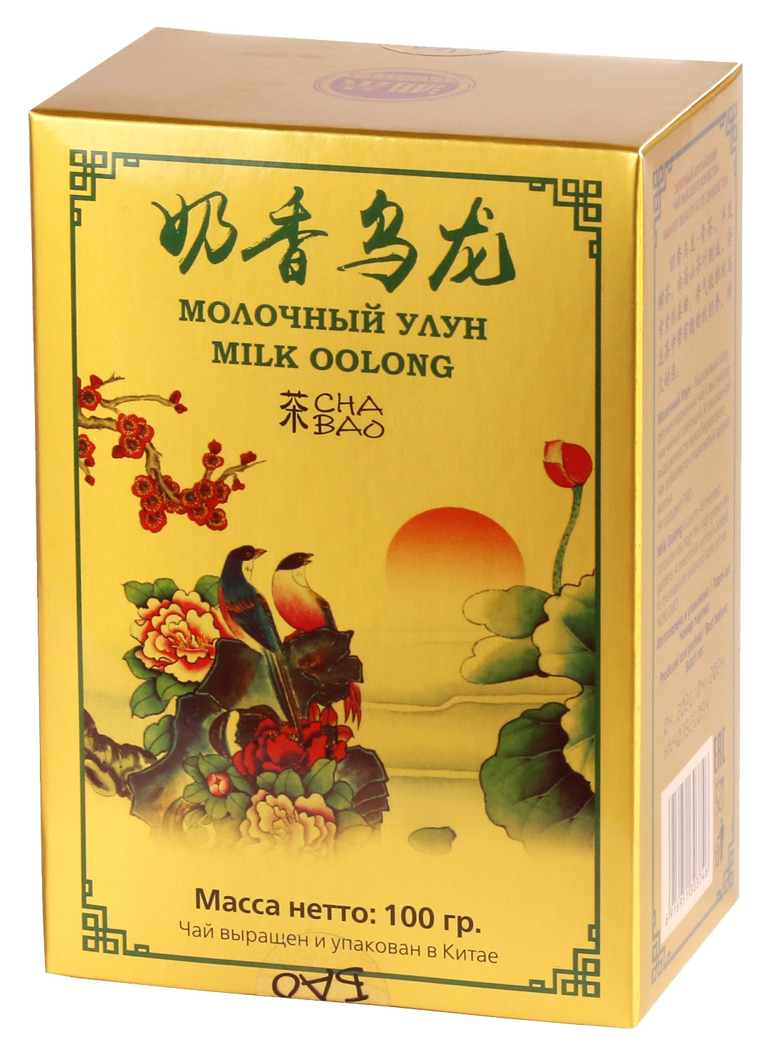 Чай зеленый Ча Бао Молочный Улун листовой, 100 г