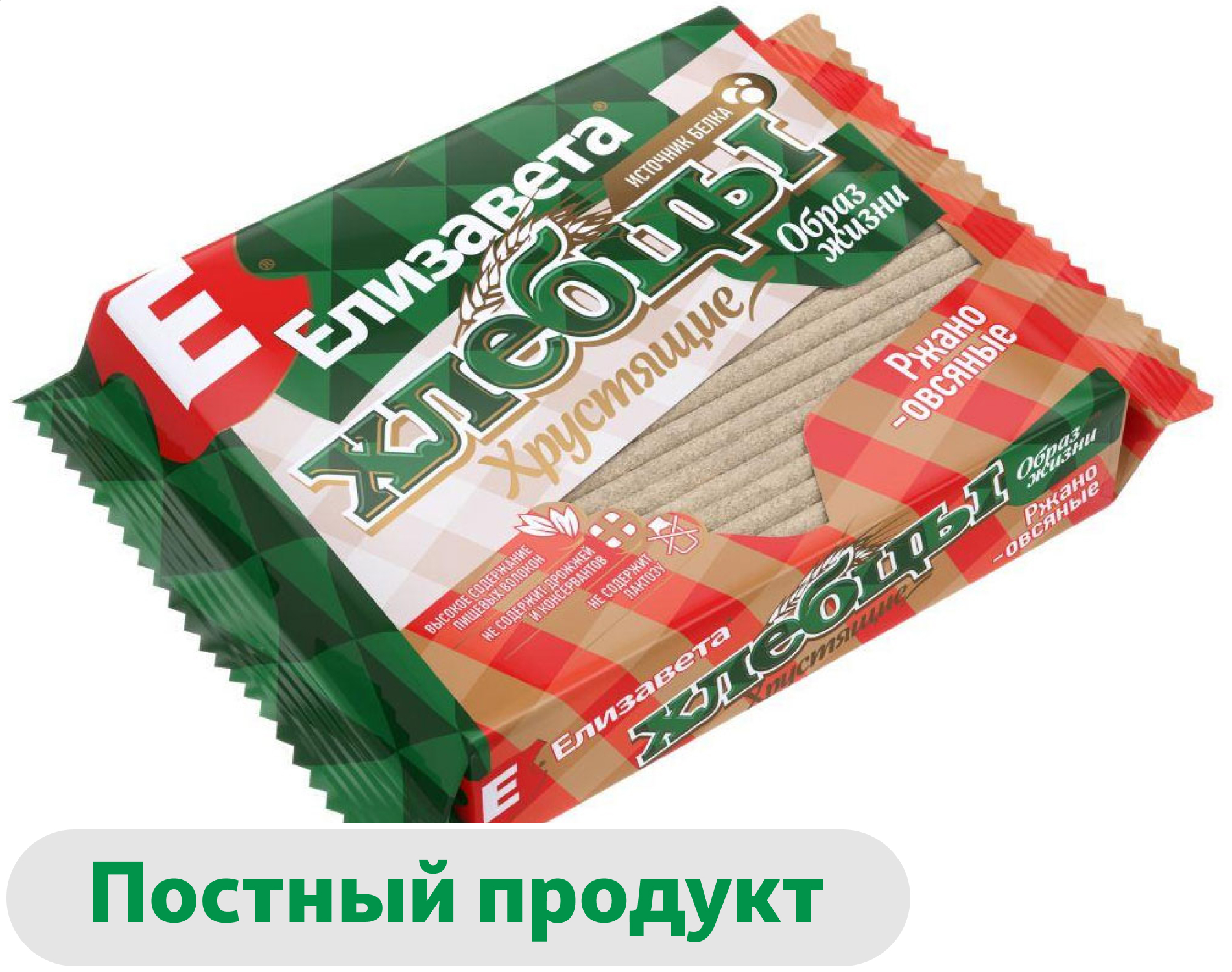 Хлебцы Елизавета хрустящие Ржано-Овсяные, 90 г
