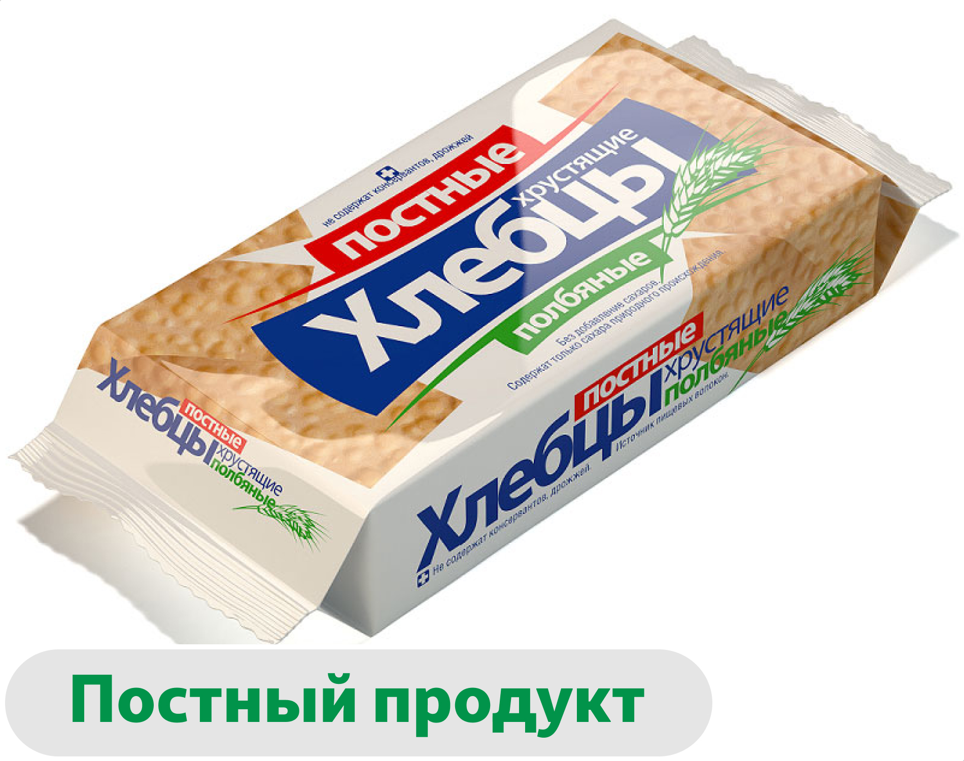 Хлебцы Елизавета Постные хрустящие полбяные, 70 г