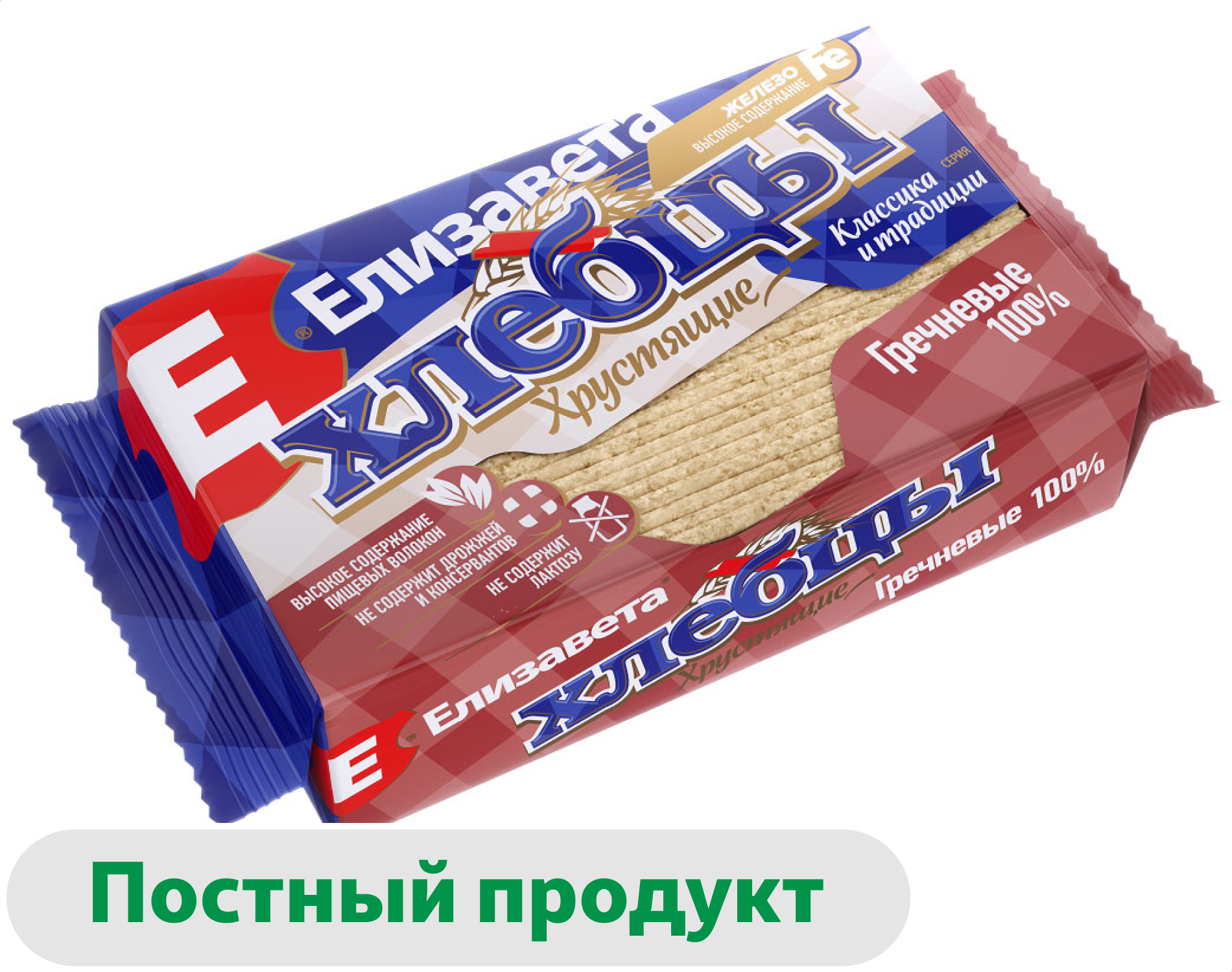 Хлебцы Елизавета хрустящие Гречневые, 90 г
