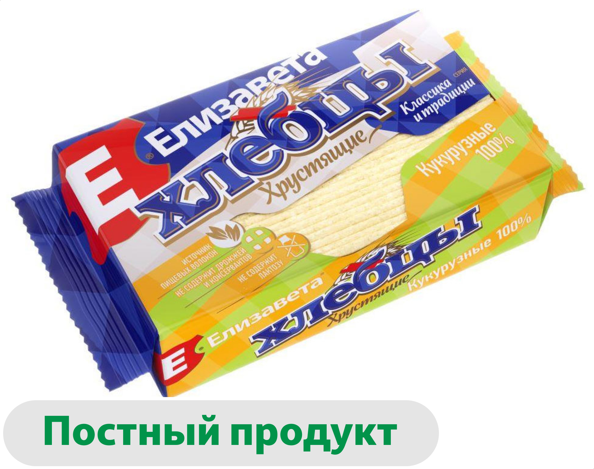 Хлебцы Елизавета хрустящие Кукурузные, 90 г