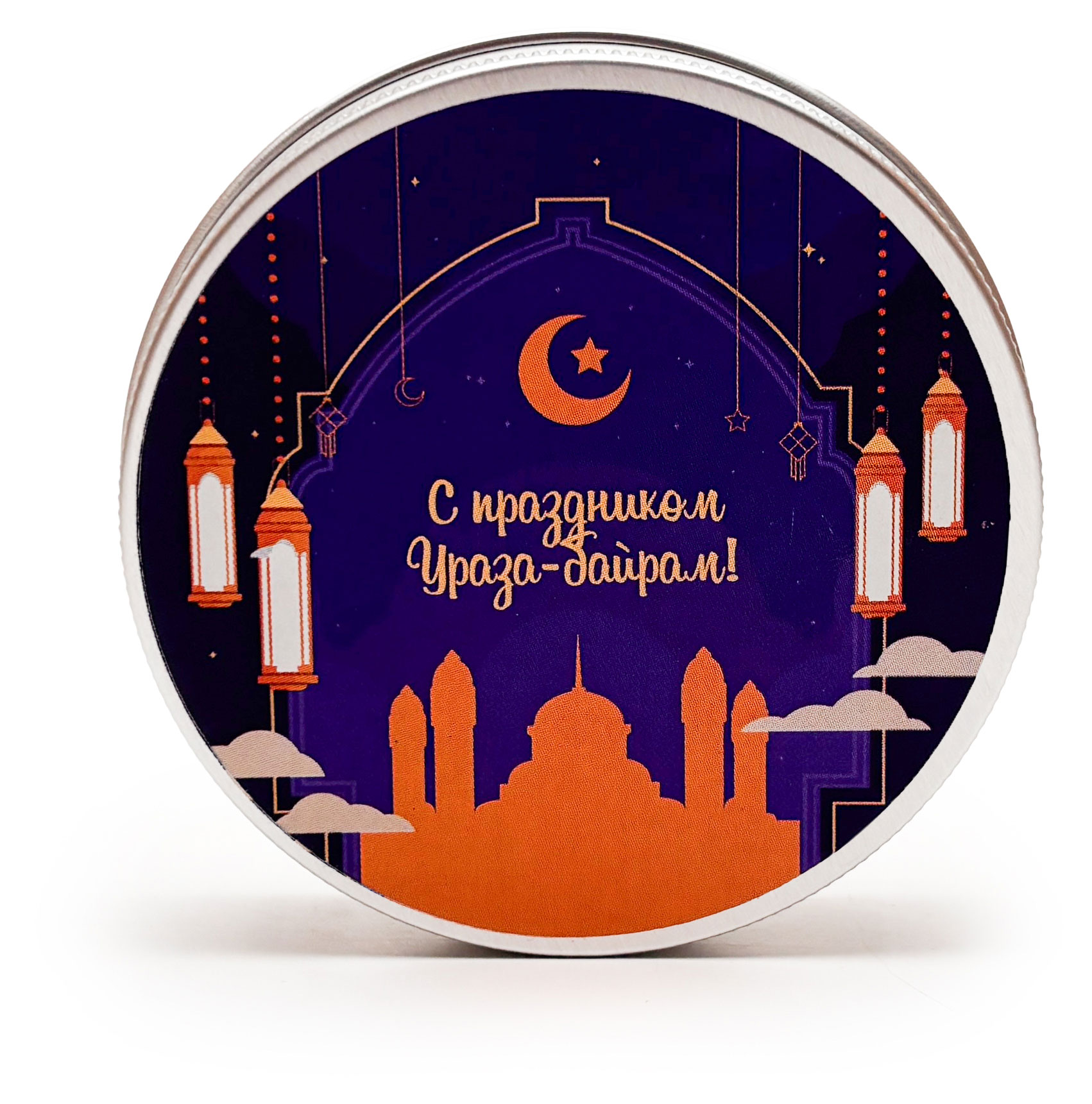 Карамель леденцовая РусКонфета С праздником Ураза-байрам! со вкусами апельсина банана яблока и клубники, 70 г