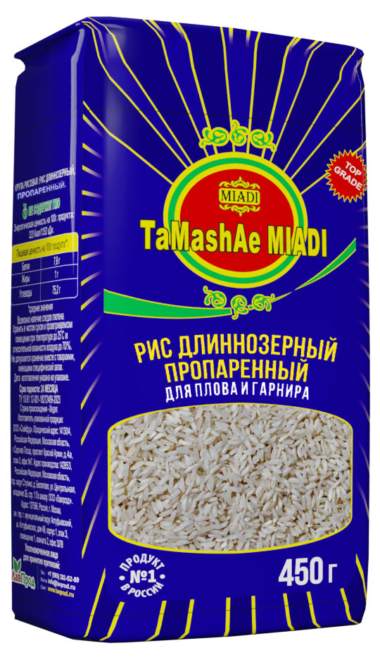 Рис длиннозерный TaMashAe MIADI пропаренный для плова и гарнира, 450 г