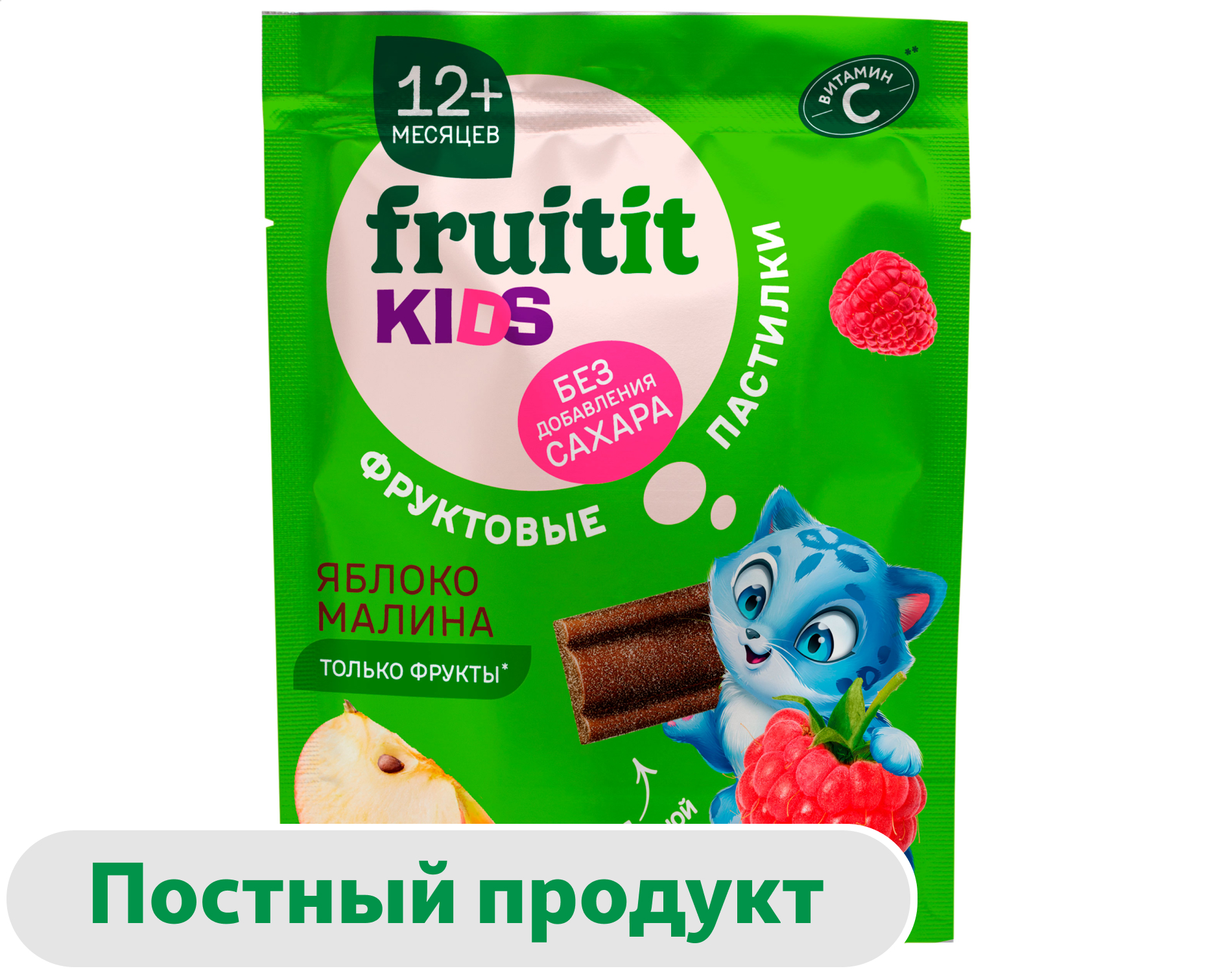 Пастила фруктовая Fruit It яблоко малина без добавления сахара, 55 г