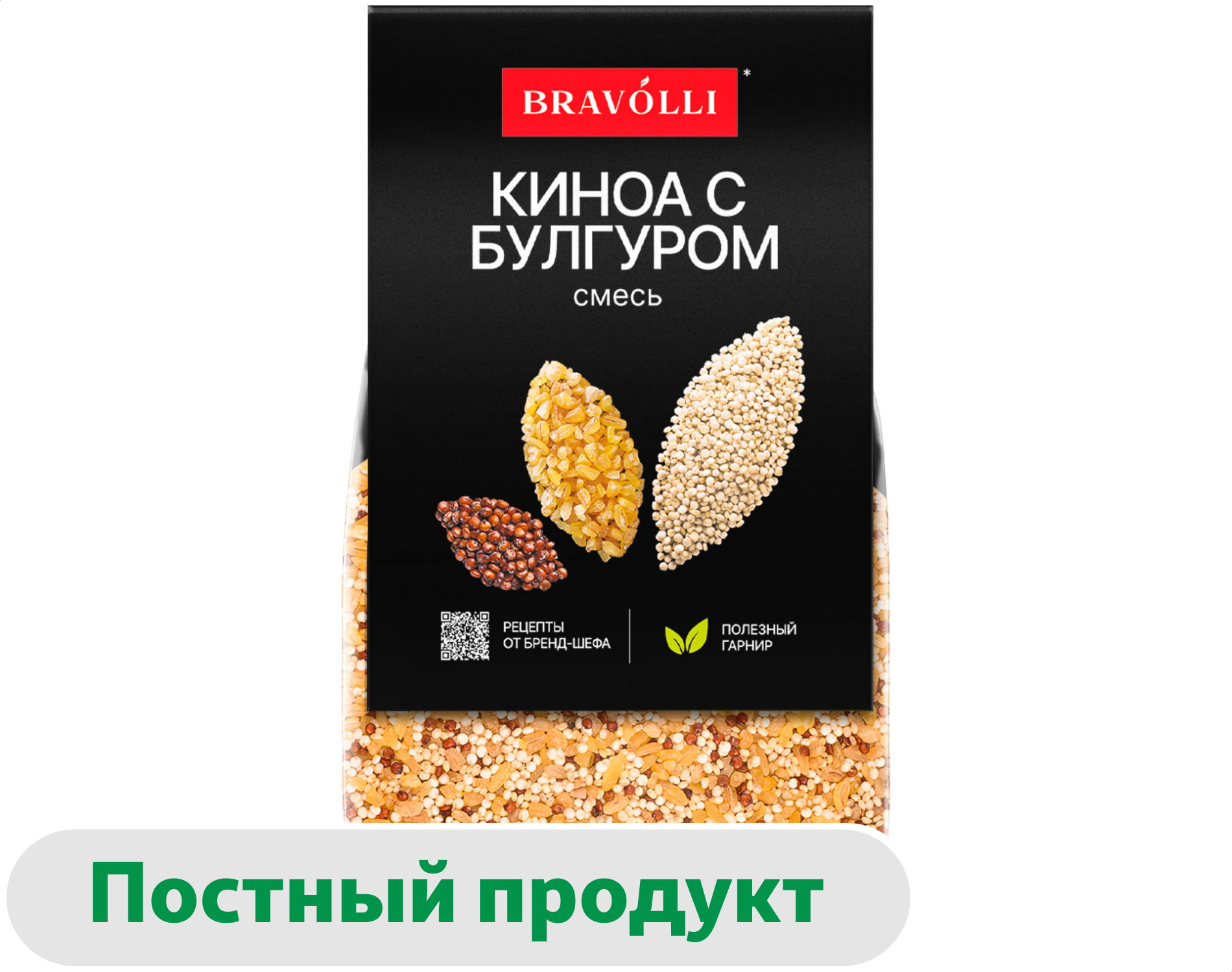 Смесь Bravolli Киноа с булгуром, 350 г