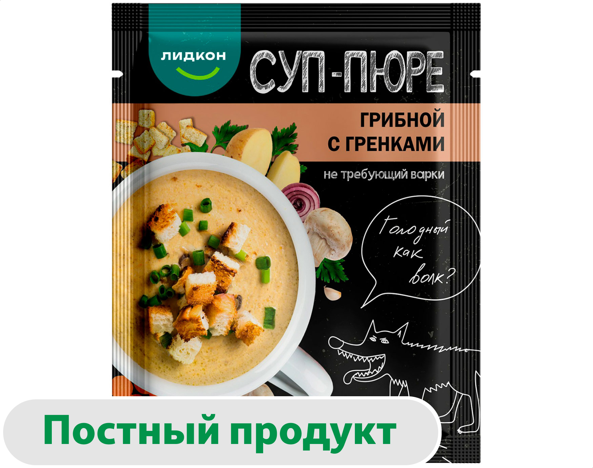 Суп-пюре Лидкон Грибной с гренками Беларусь, 20 г