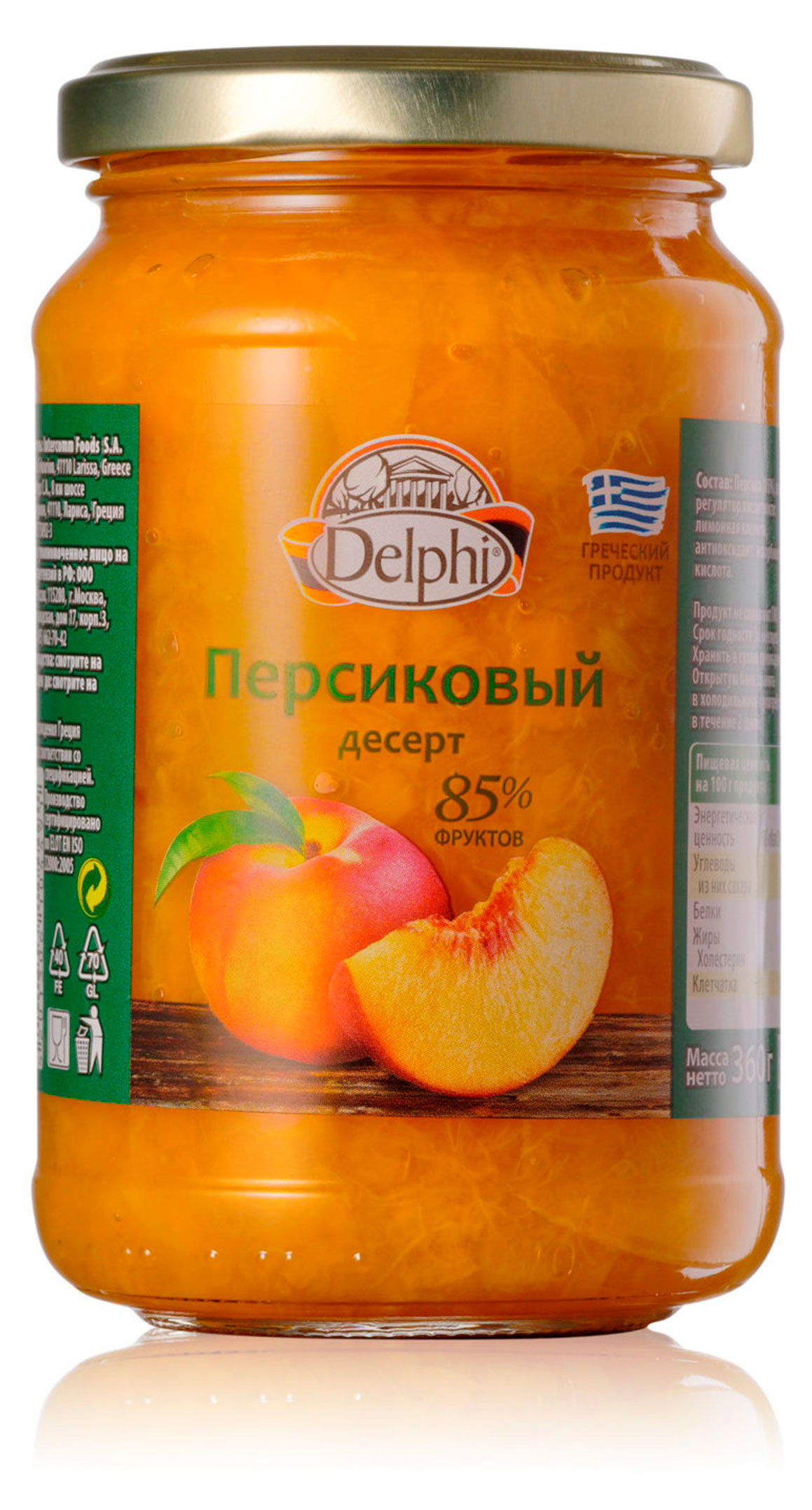 Десерт Delphi персиковый Греция, 360 г