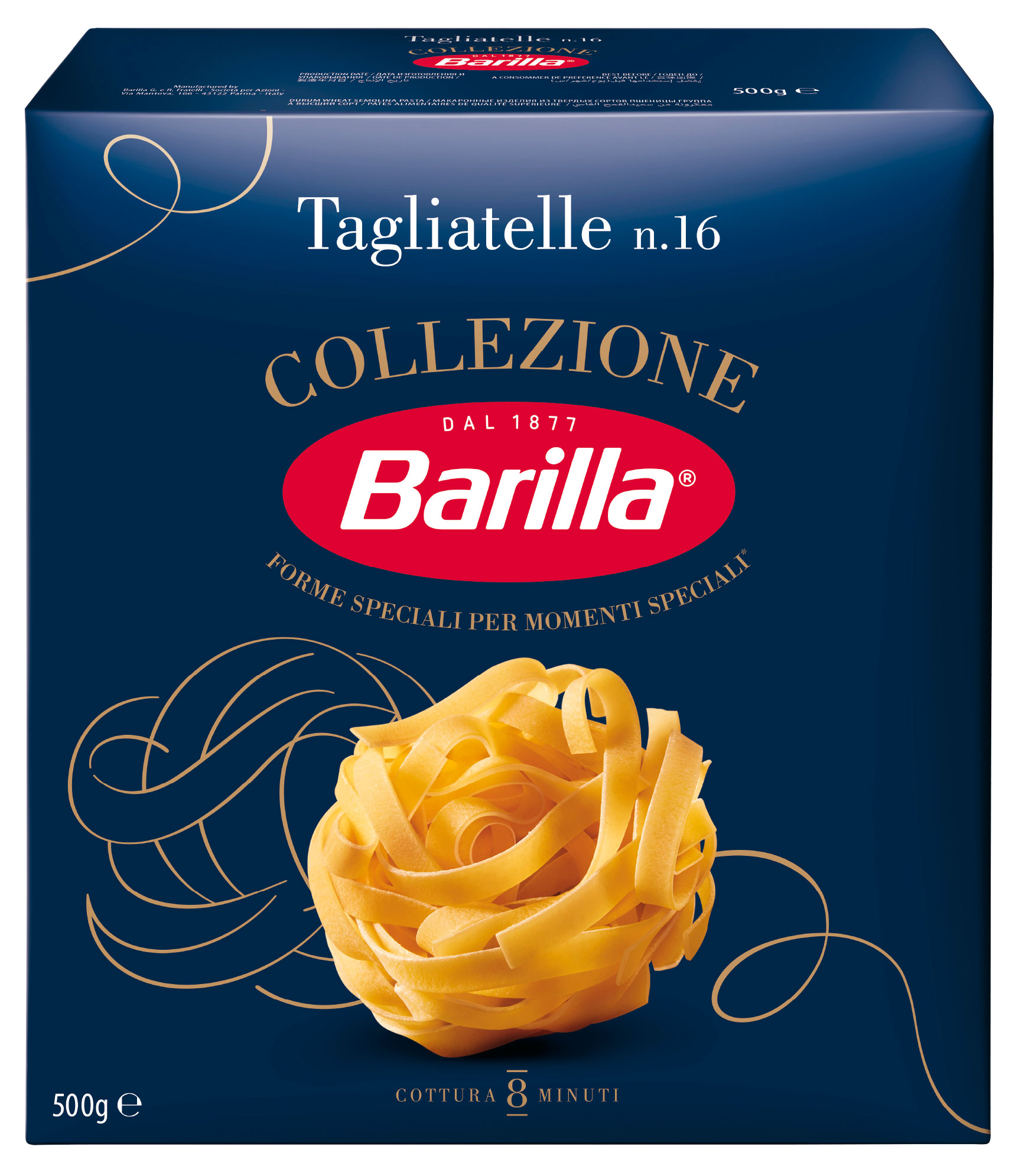 Макаронные изделия Barilla Тальятелле из твердых сортов пшеницы Италия, 500 г