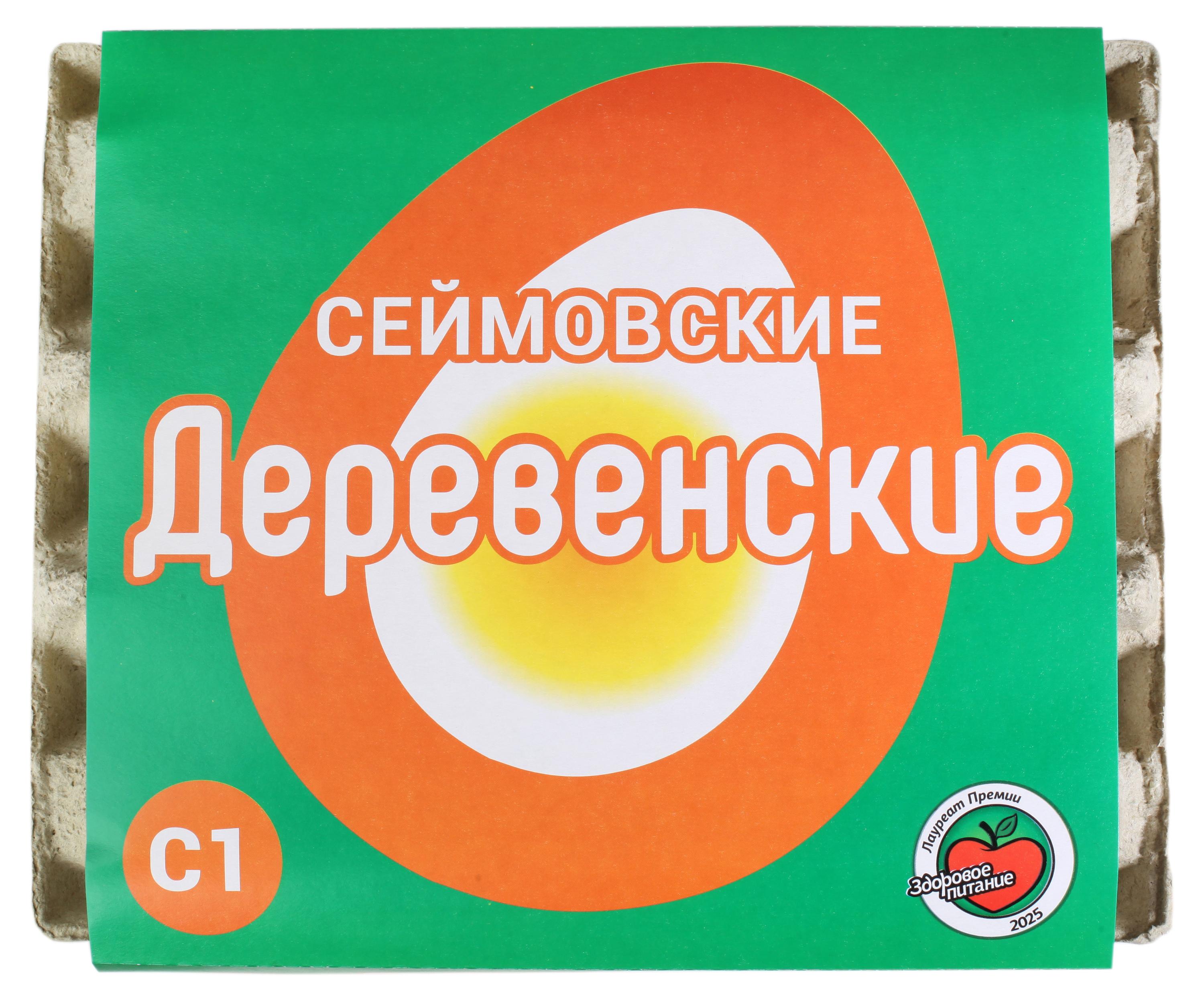 Яйцо куриное Сеймовские Деревенские С1 коричневое лоток, 20 шт