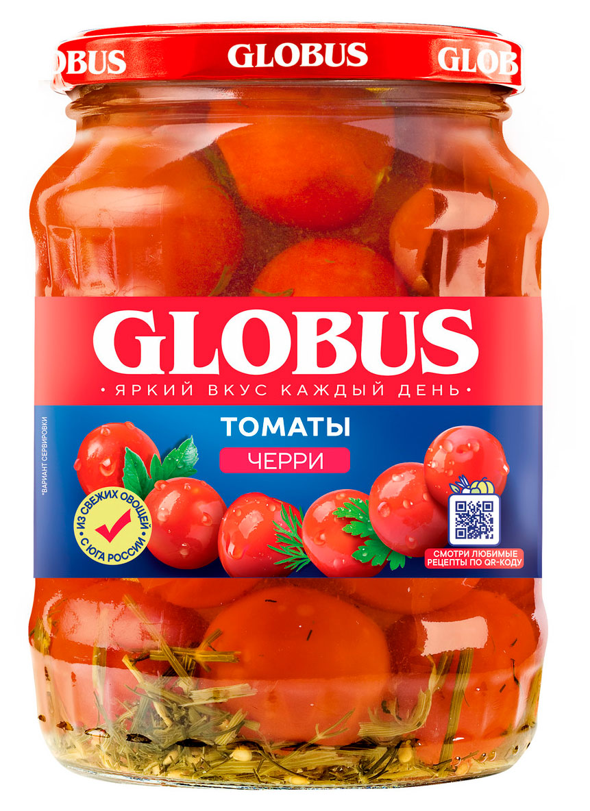Томаты черри GLOBUS маринованные, 680 г