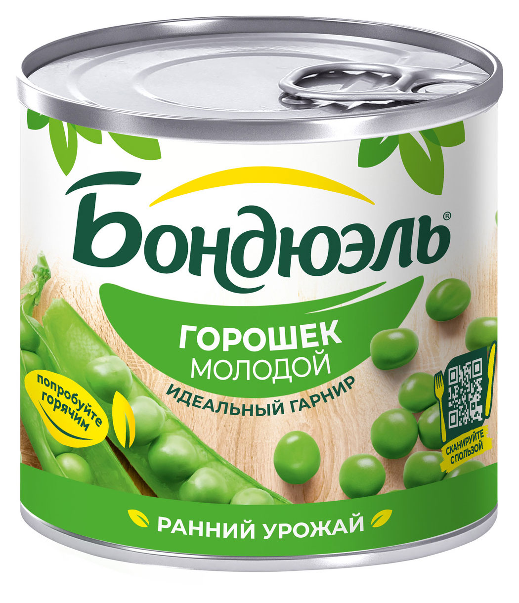 Горошек зеленый BONDUELLE молодой, 200 г
