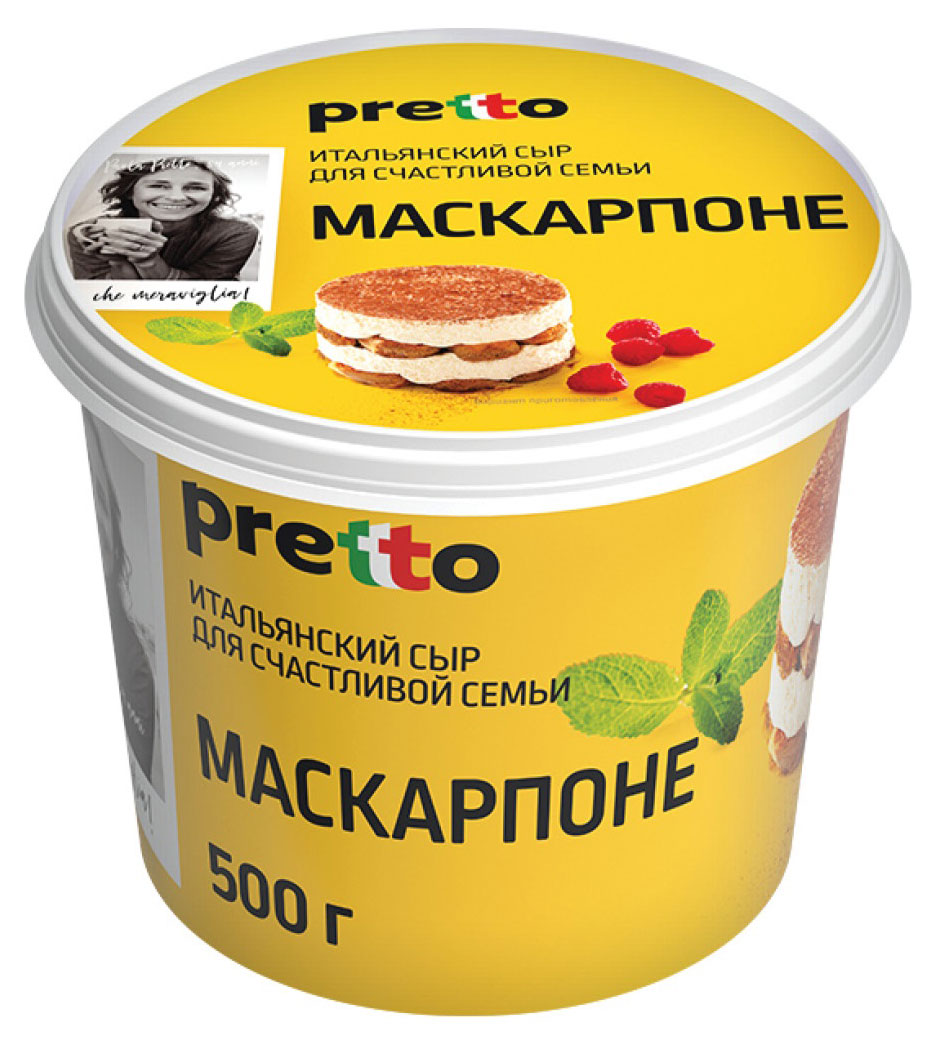 Сыр мягкий сливочный Маскарпоне Pretto без глютена 80% БЗМЖ, 500 г
