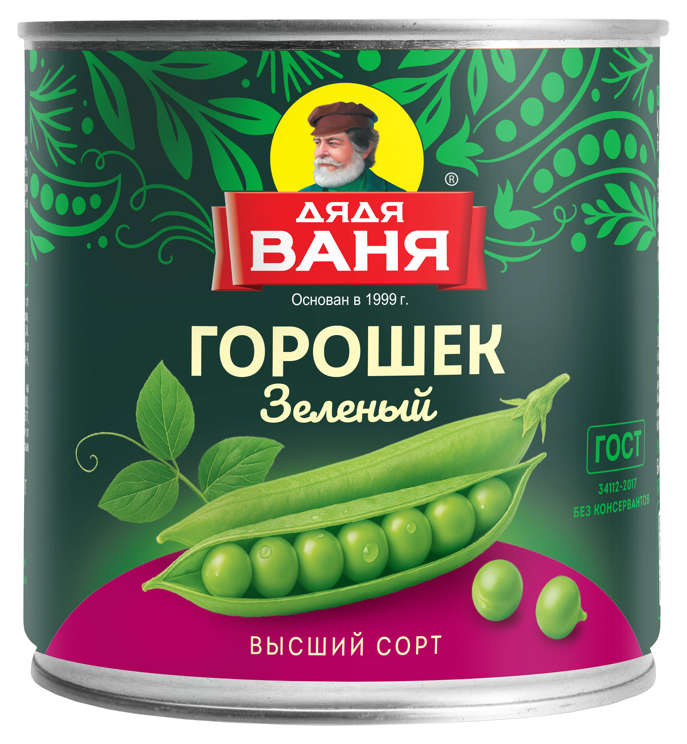 Горошек зеленый Дядя Ваня высший сорт, 400 г