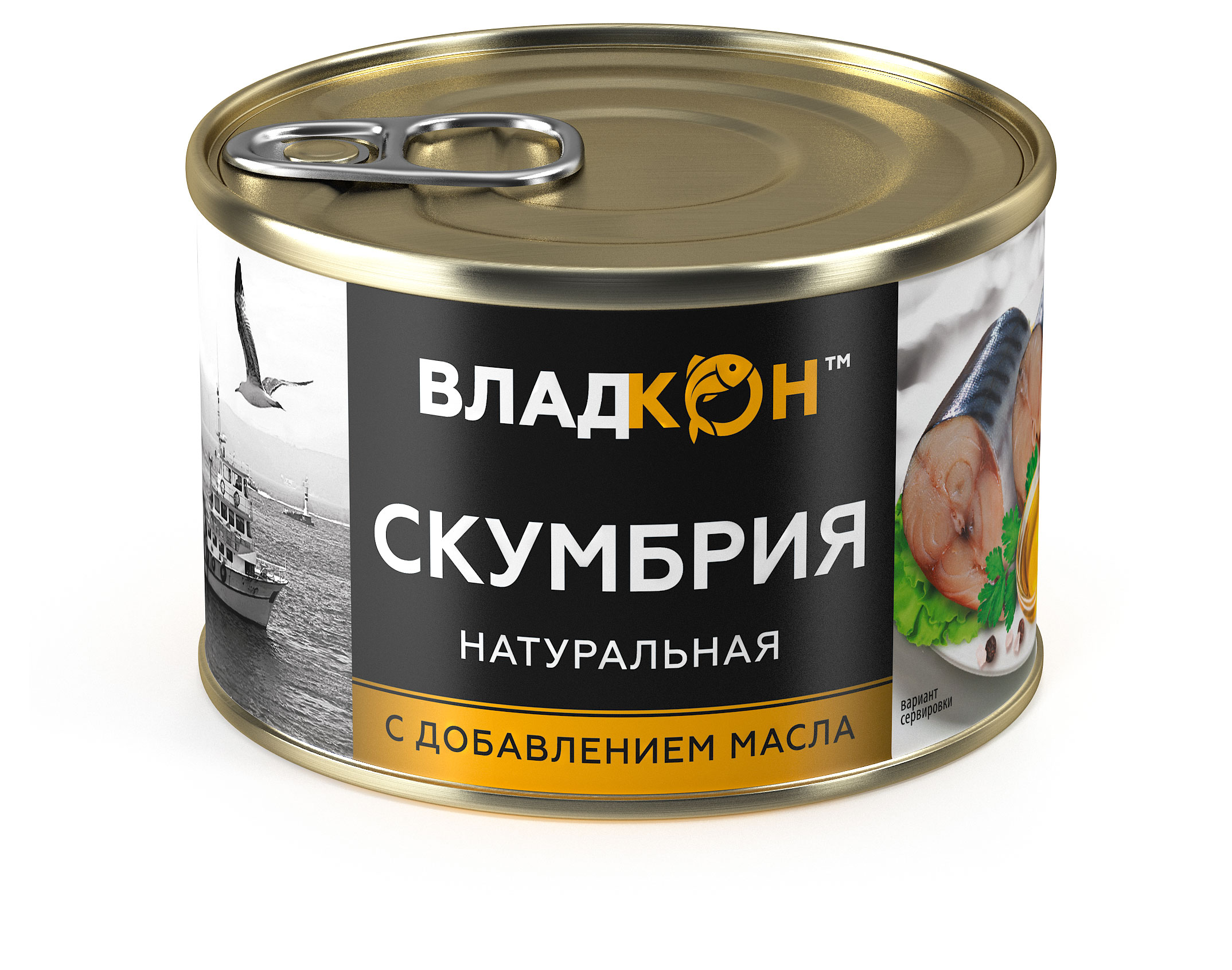 Скумбрия Владкон натуральная с добавлением масла, 250 г