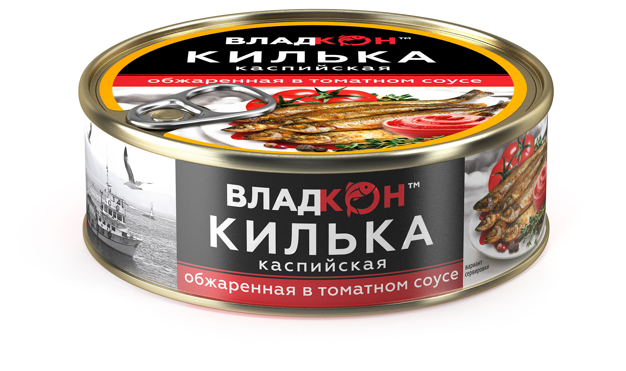 Килька Владкон каспийская неразделанная обжаренная в томатном соусе, 240 г