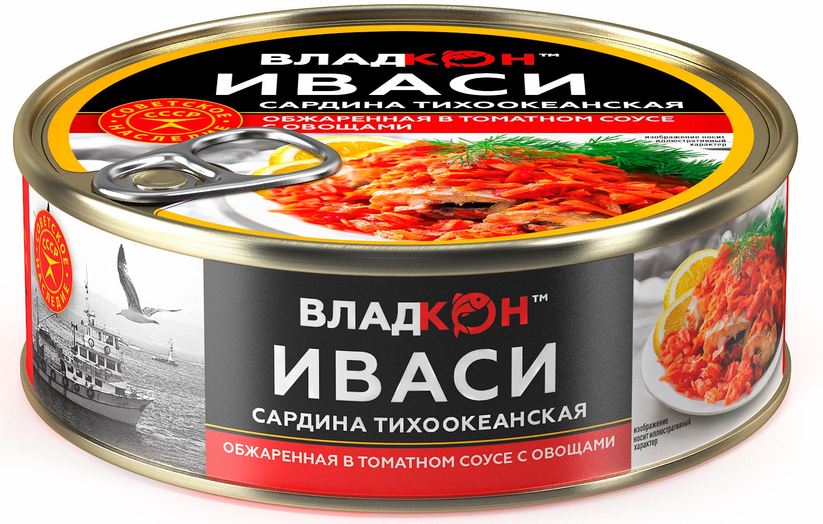 Иваси Владкон Сардина обжаренная в томатном соусе с овощами, 240 г