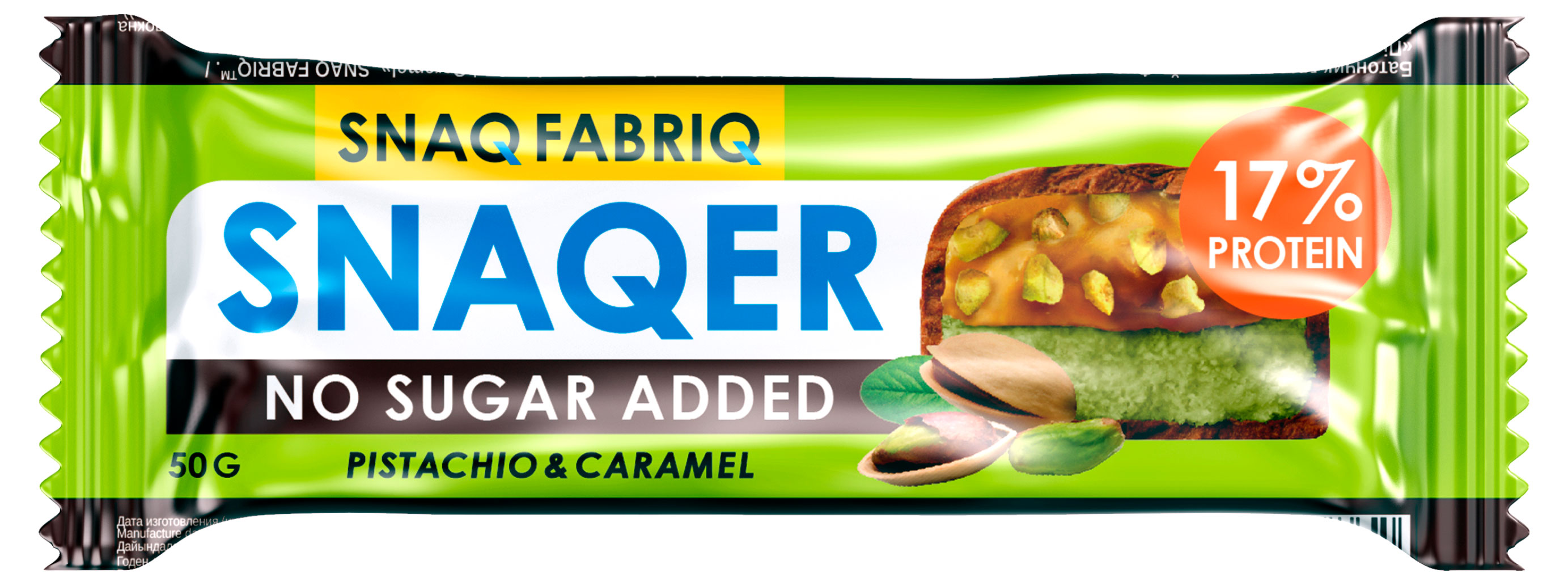 Батончик протеиновый Snaq Fabriq фисташка и карамель, 50 г