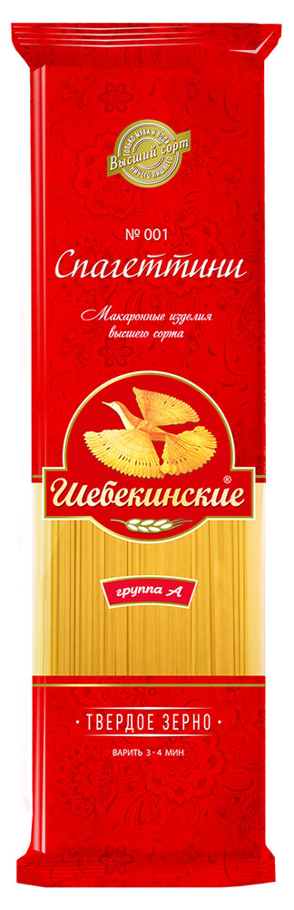 Макаронные изделия Шебекинские 001 cпагеттини спагетти, 450 г