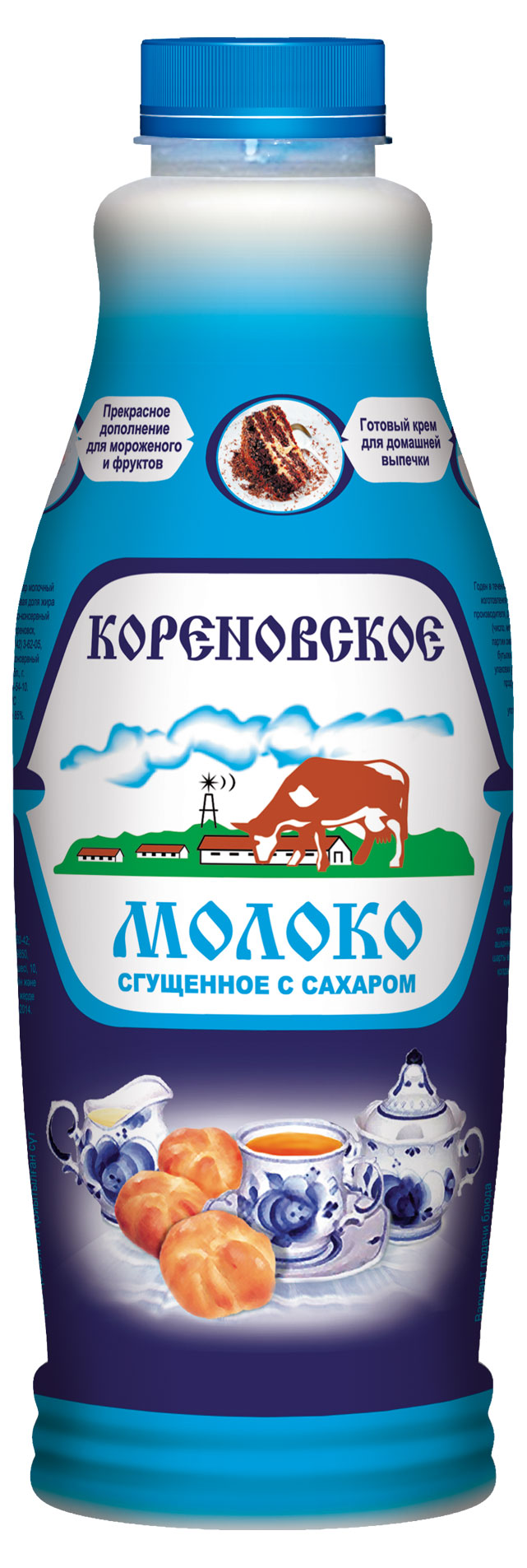 Молоко сгущенное Кореновское с сахаром 0,2% БЗМЖ, 1,25 кг
