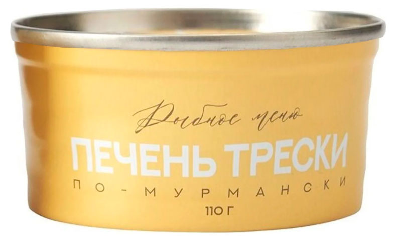 Печень трески Рыбное меню по-мурмански, 110 г