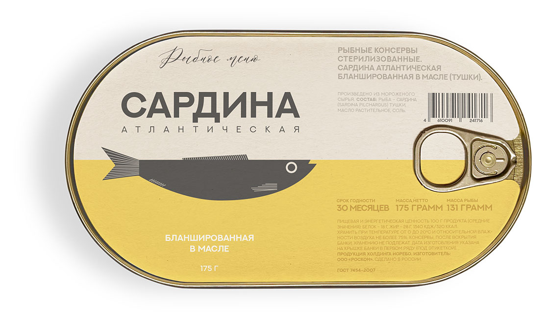 Сардина атлантическая Рыбное меню тушки бланшированные в масле, 175 г