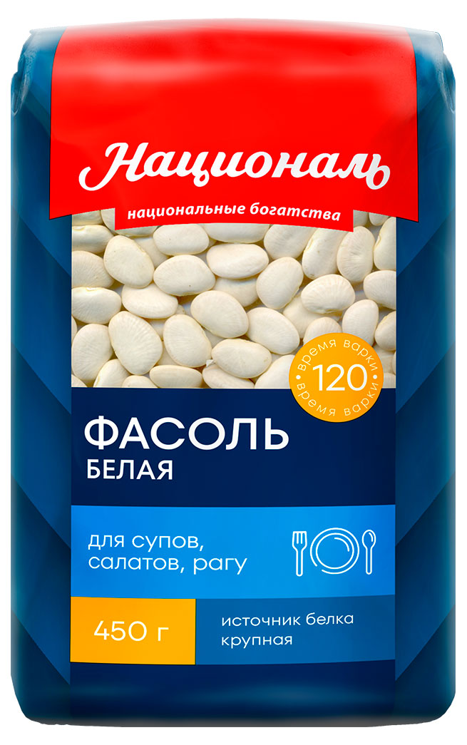 Фасоль белая Националь, 450 г